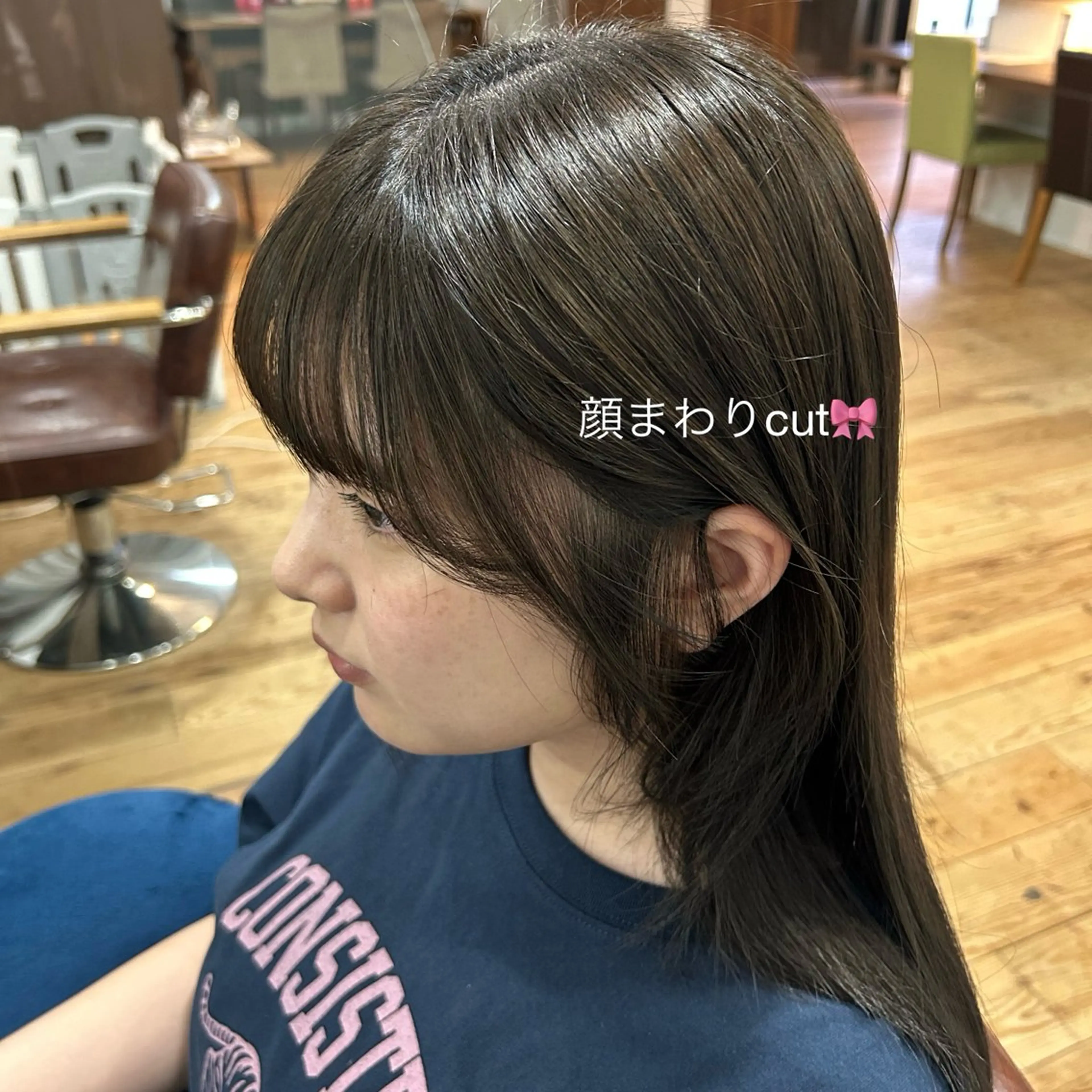 ロング カラー さかい しいなのヘアスタイル