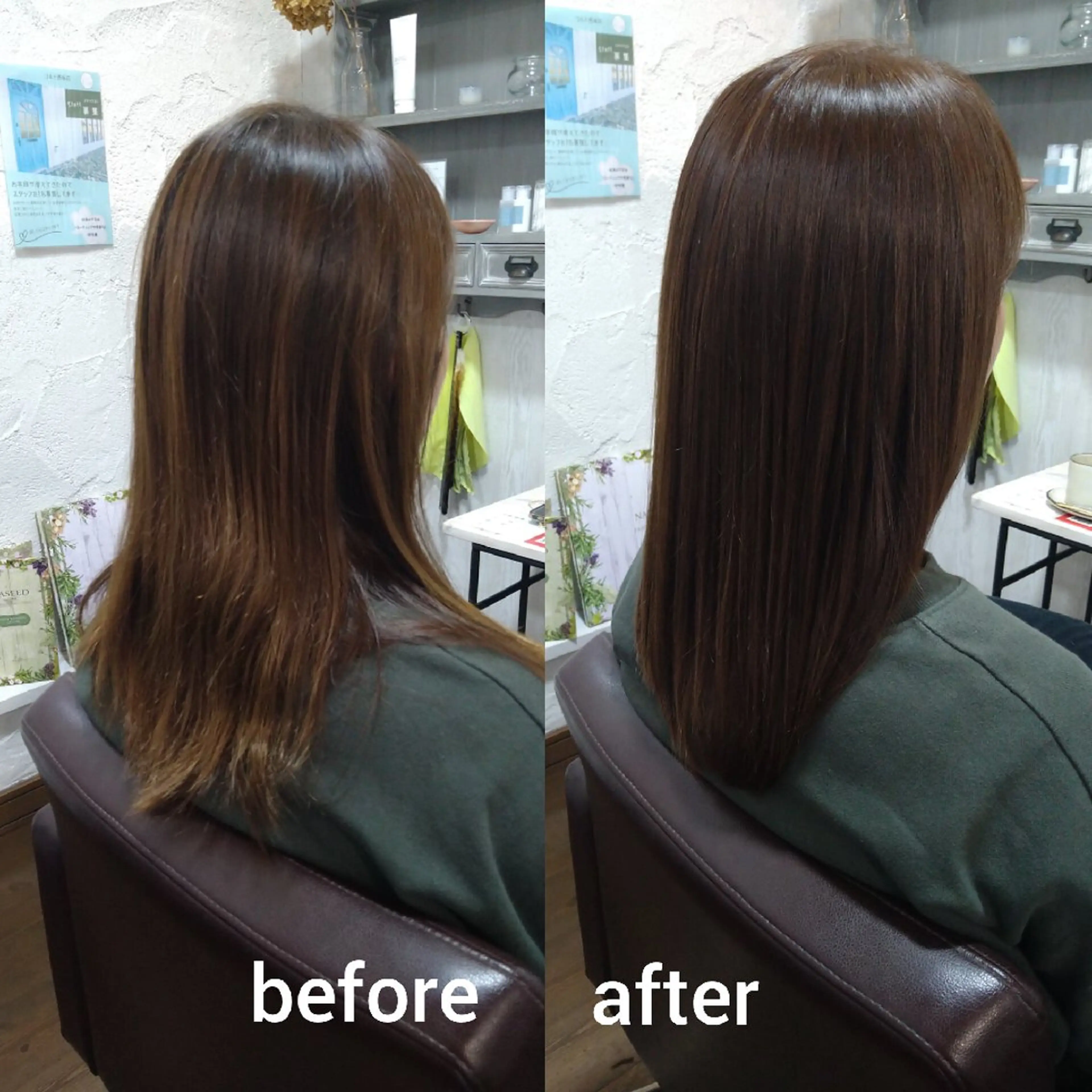 ロング くせ毛 髪質改善 縮毛矯正 トリートメント 髪質改善専門美容師✨ 入江 幸江のヘアスタイル
