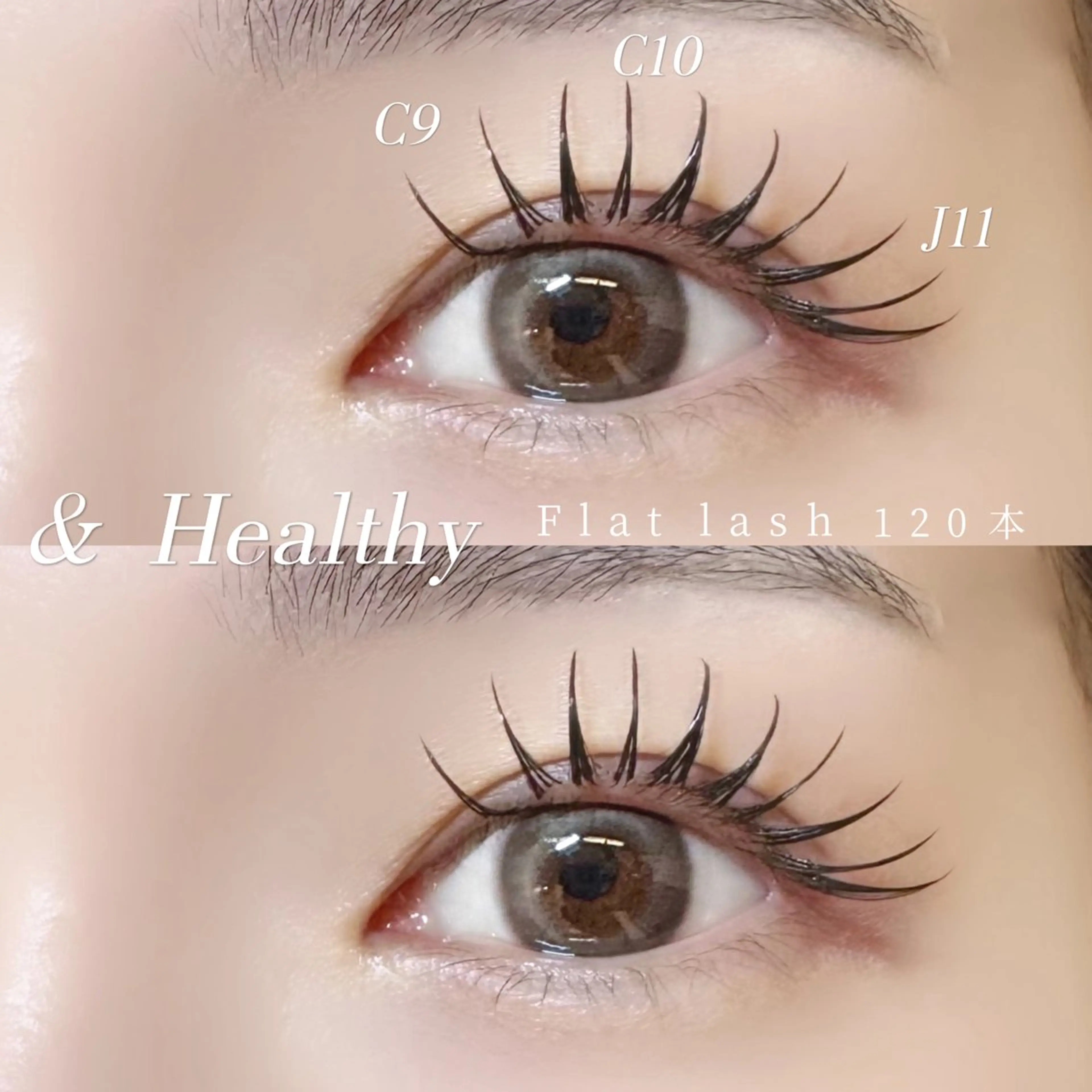 マツエク・マツパ マツエク 🍒束間まつ毛ෆ sasara🍒のマツエク・マツパデザイン