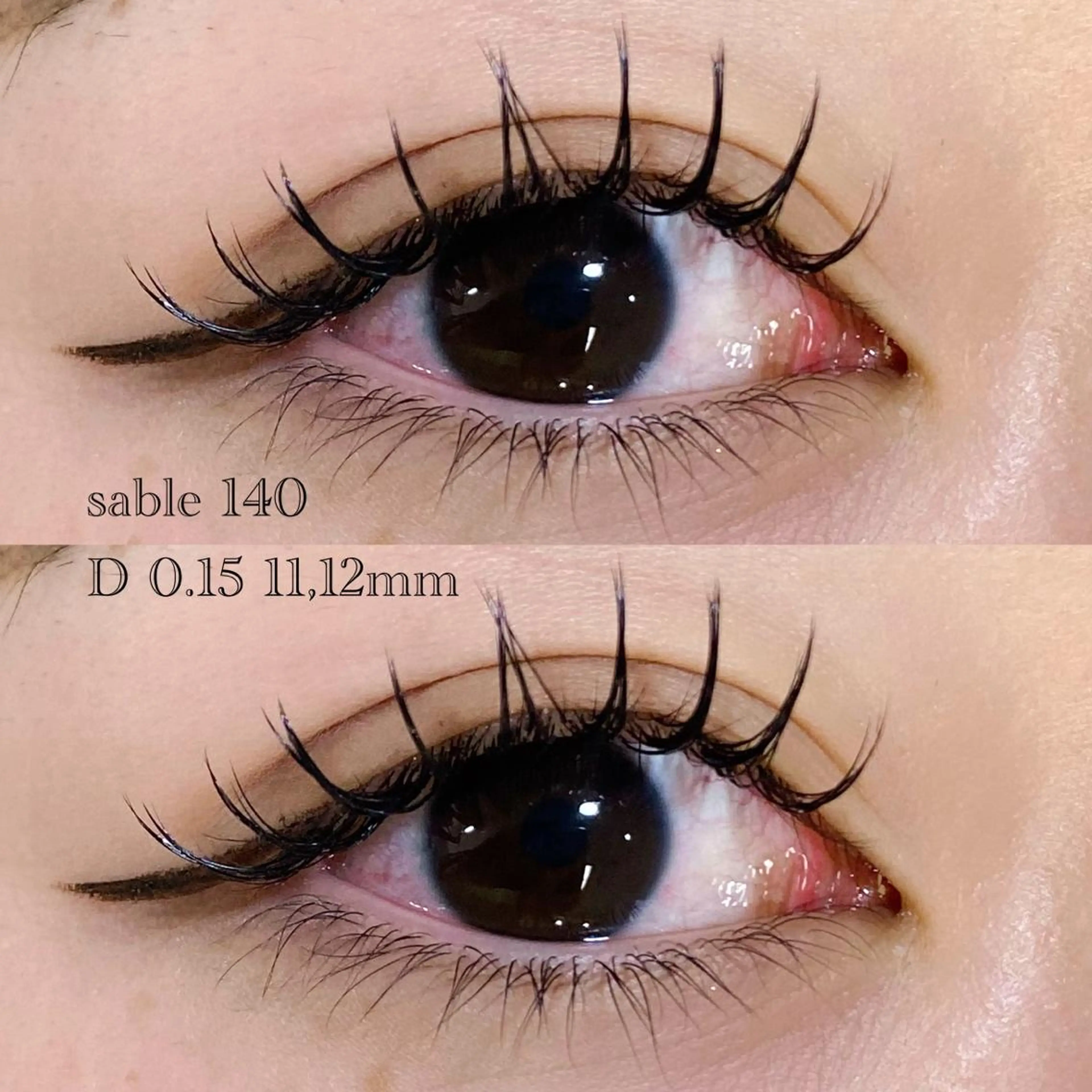 マツエク・マツパ Dカール マツエク OLIVIA 郷家 ♡のマツエク・マツパデザイン