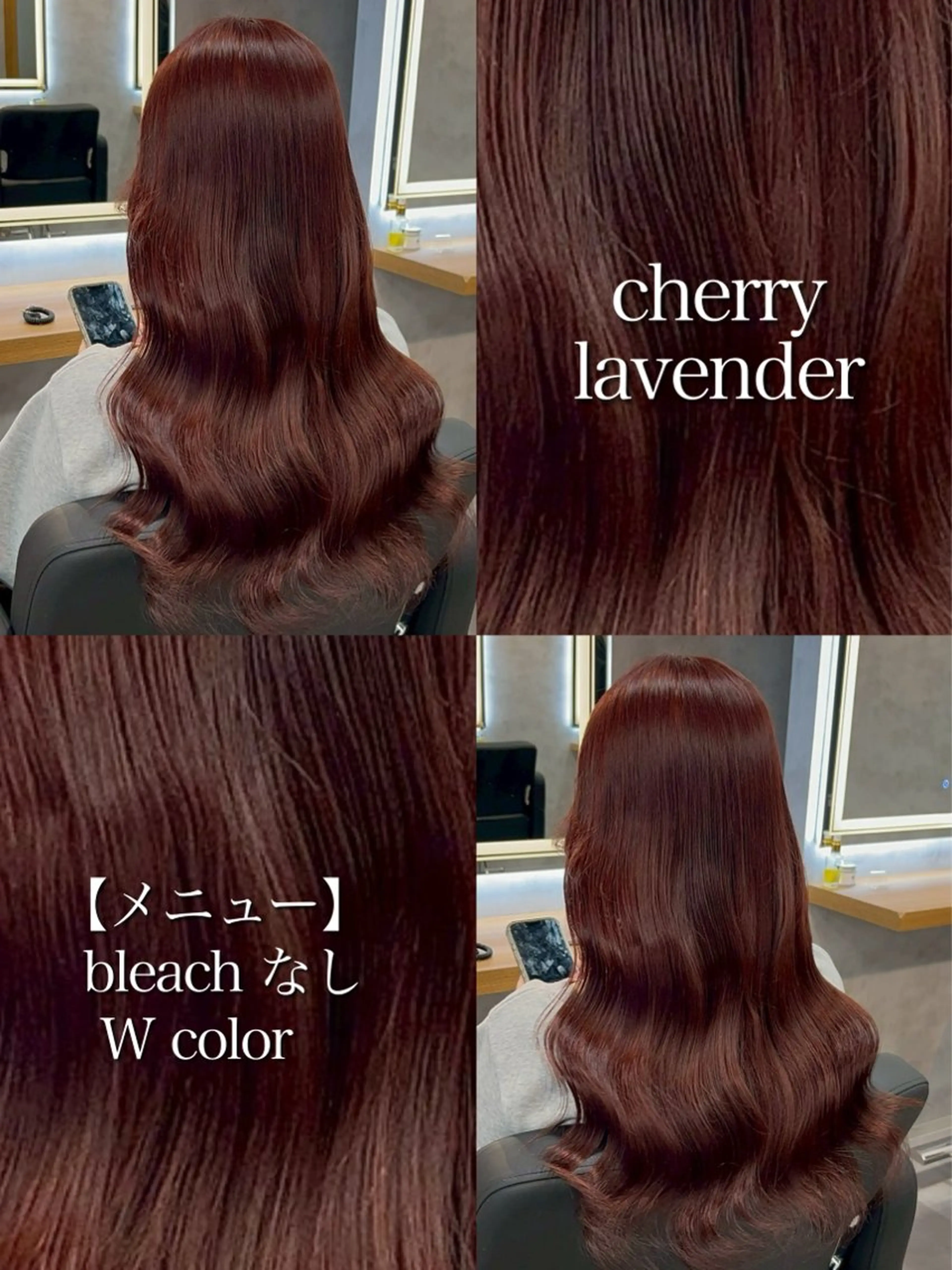 セミロング カラー ヘアカラー 神谷勇太/ 札幌透明感カラー特化のヘアスタイル