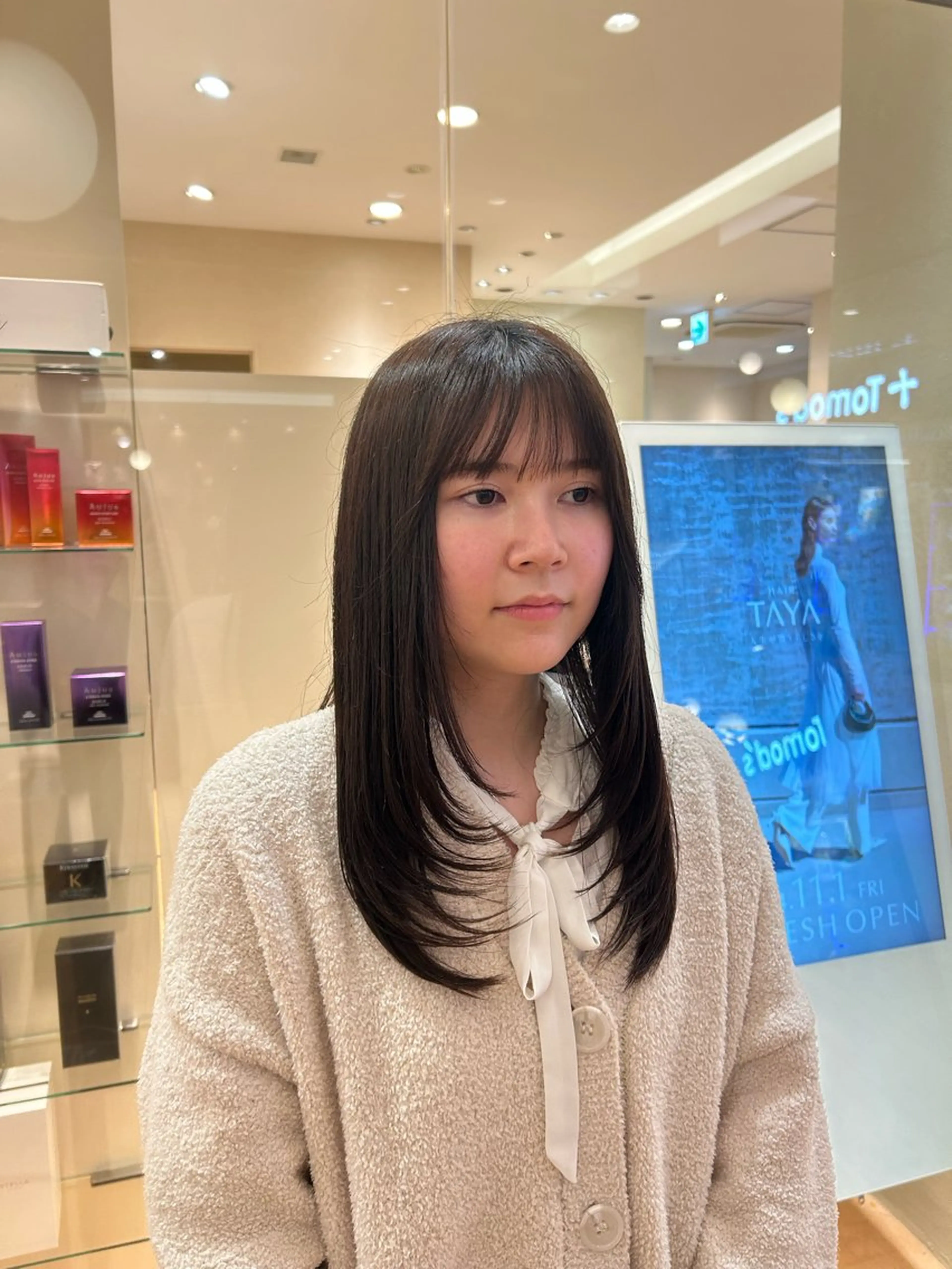 ロング 顔周りカット 三富 陽菜のヘアスタイル