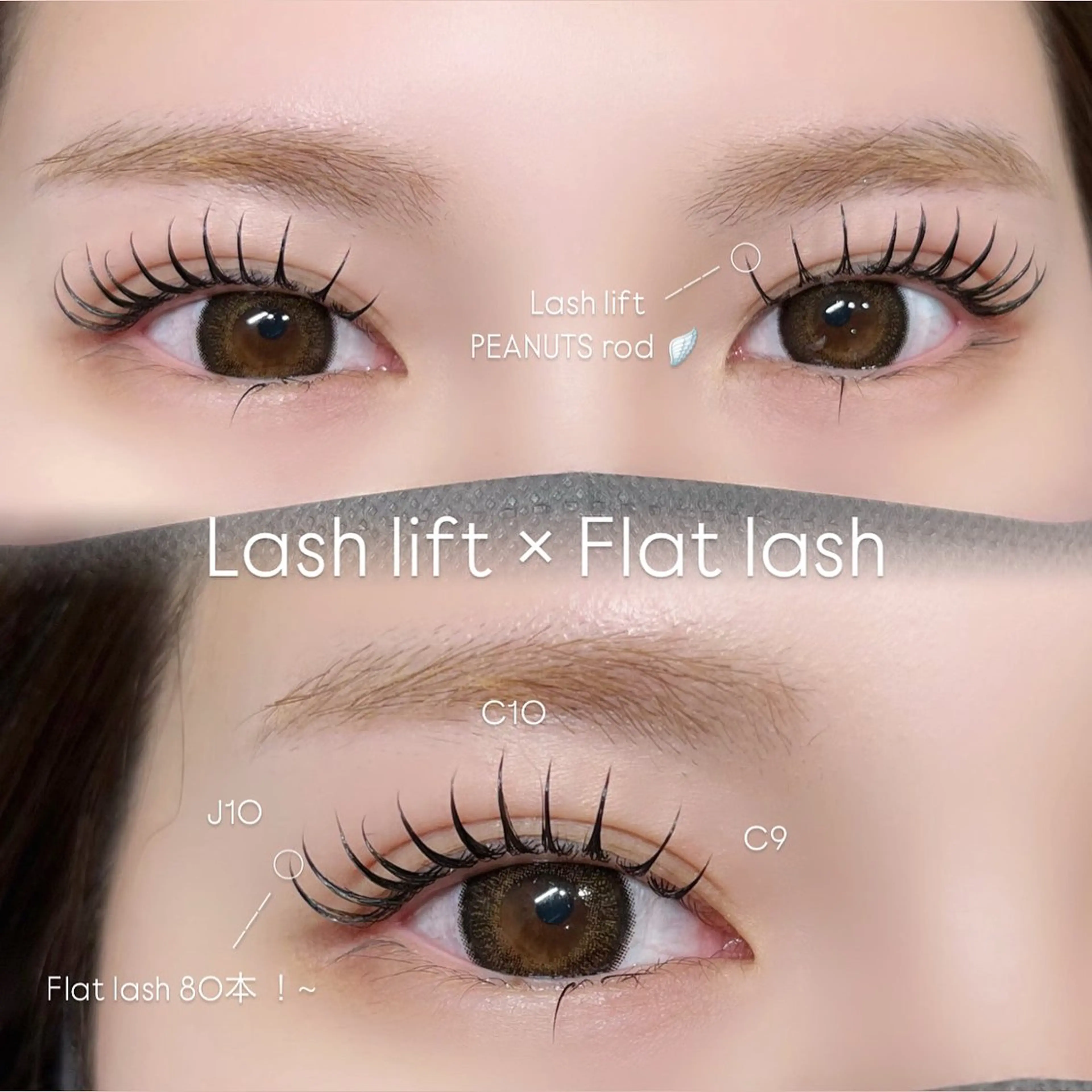 マツエク・マツパ マツパ sol nanamiのマツエク・マツパデザイン