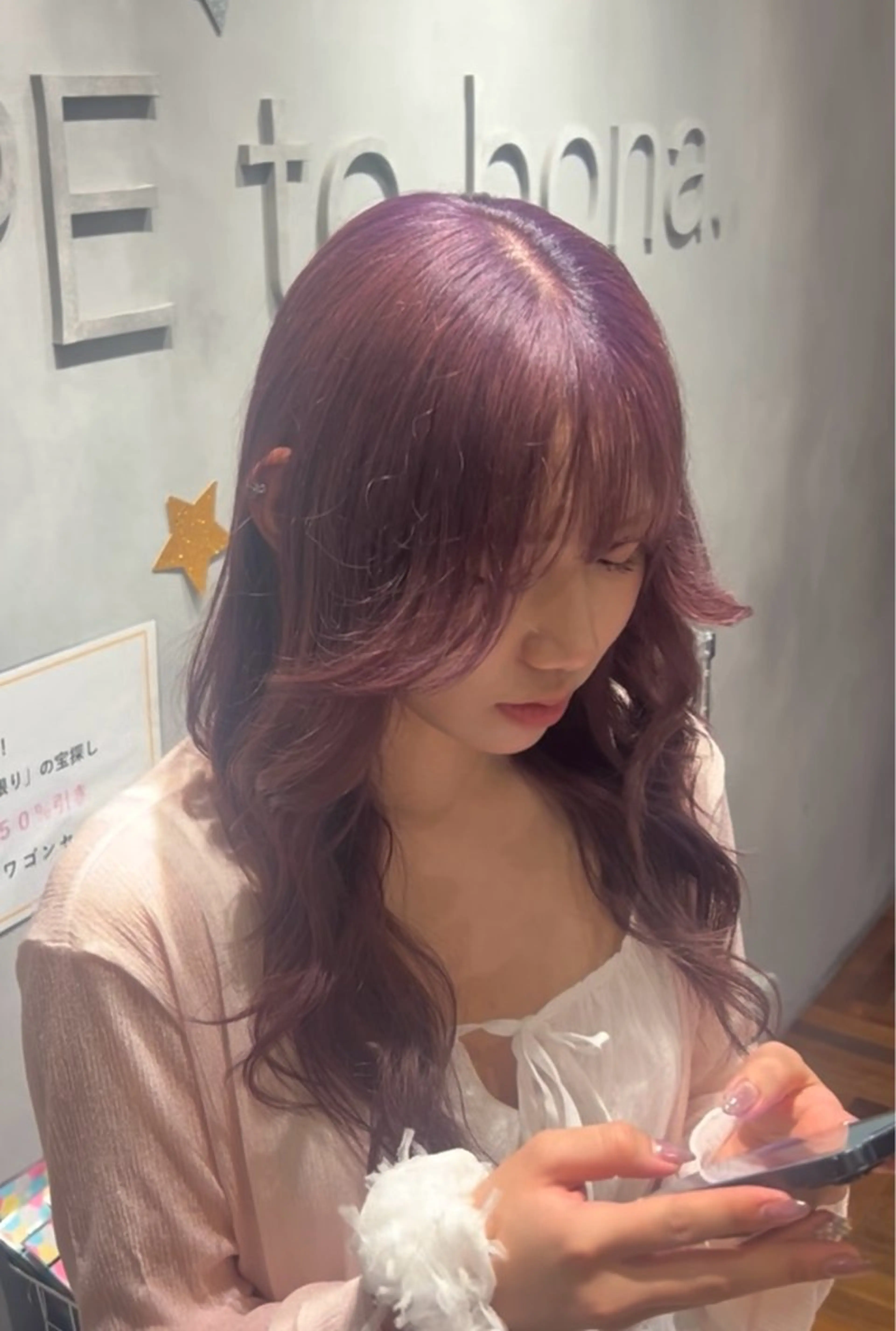 ロング ハイトーン、カラー 特化⟡.·すわ☁️のヘアスタイル