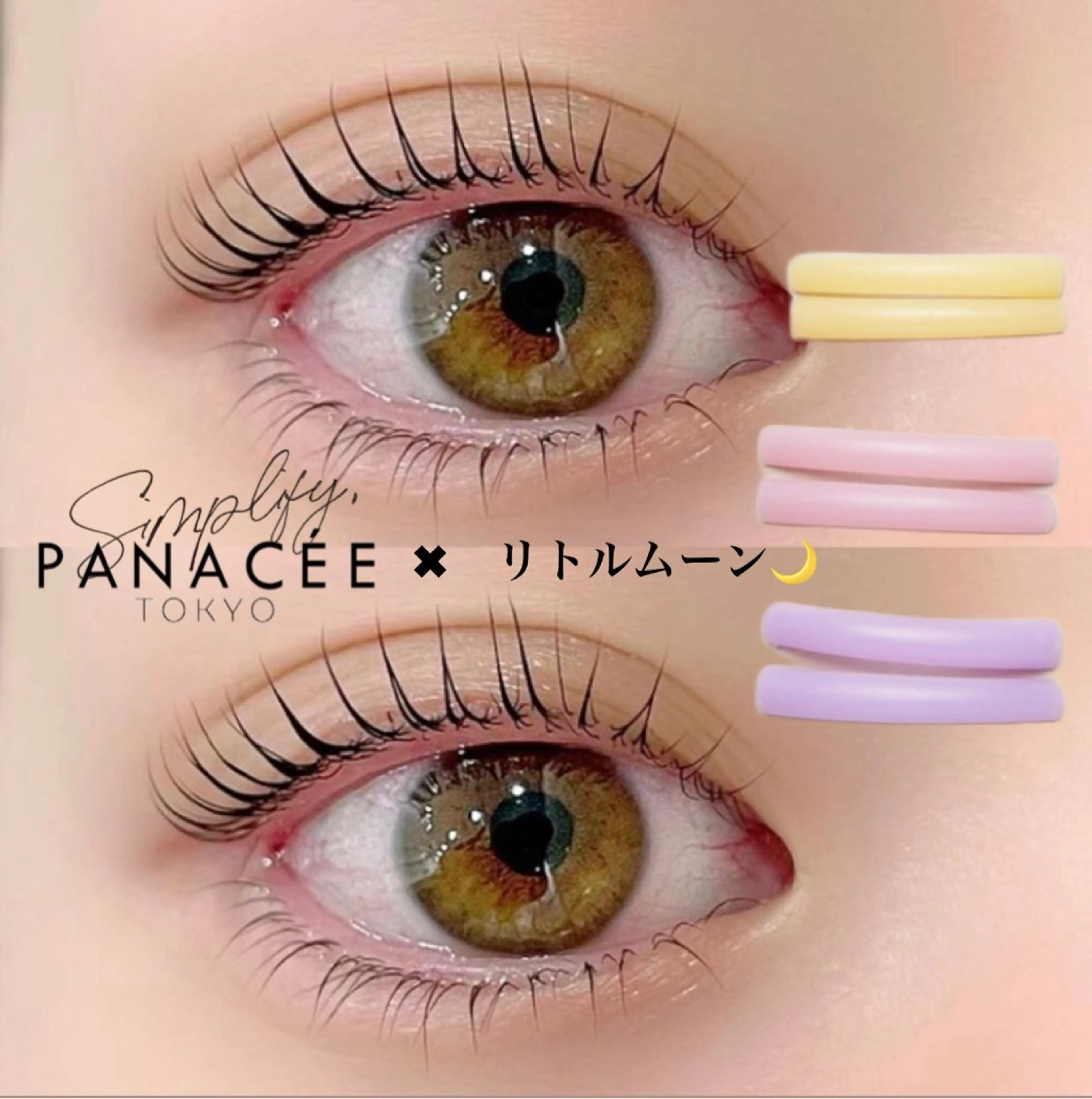 マツエク・マツパ マツパ 🐠DIAMOND EYES店長🏝️堤のマツエク・マツパデザイン