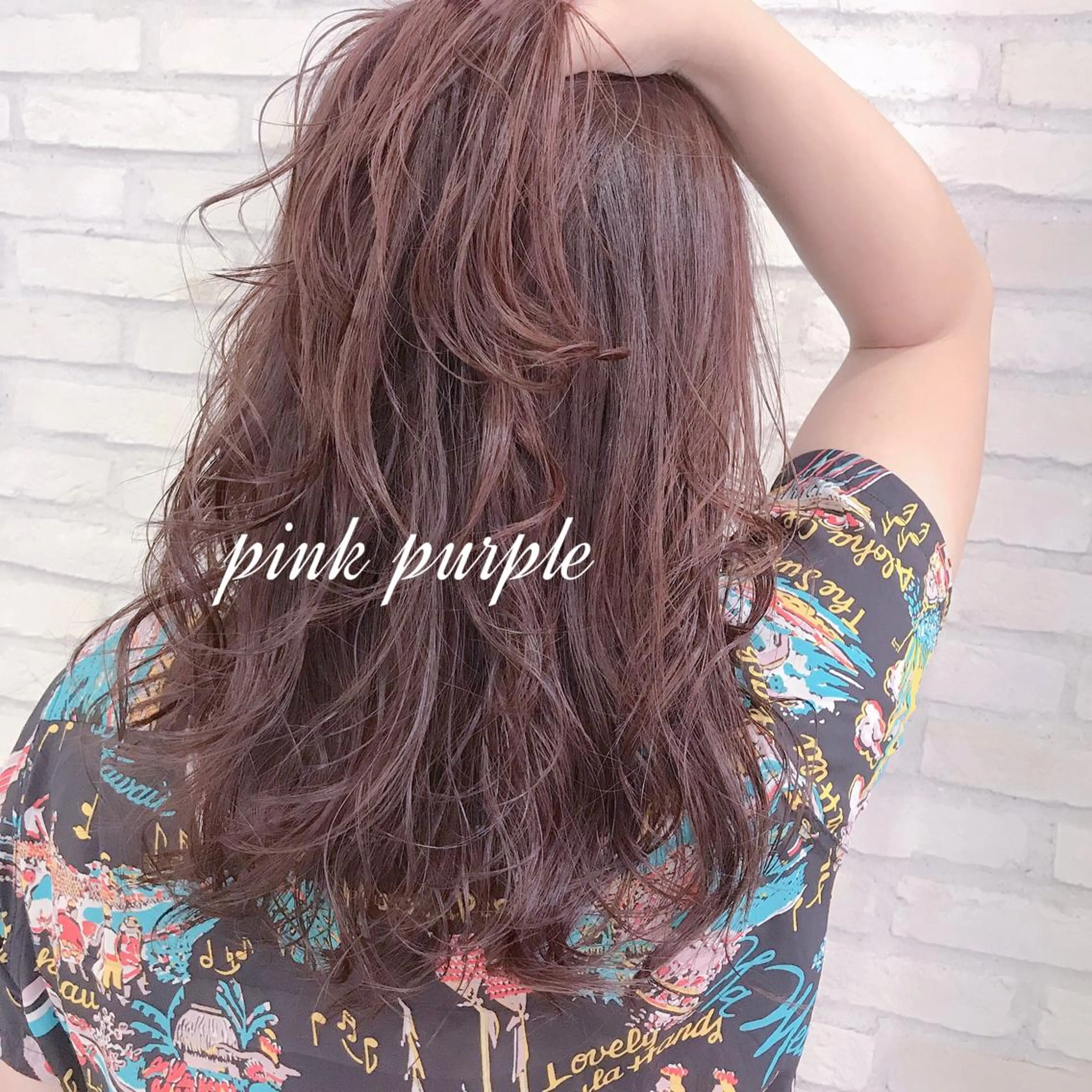 セミロング カラー ピンクカラー パープルカラー 横浜🍒ルーツカラー エクステ／RIEのヘアスタイル