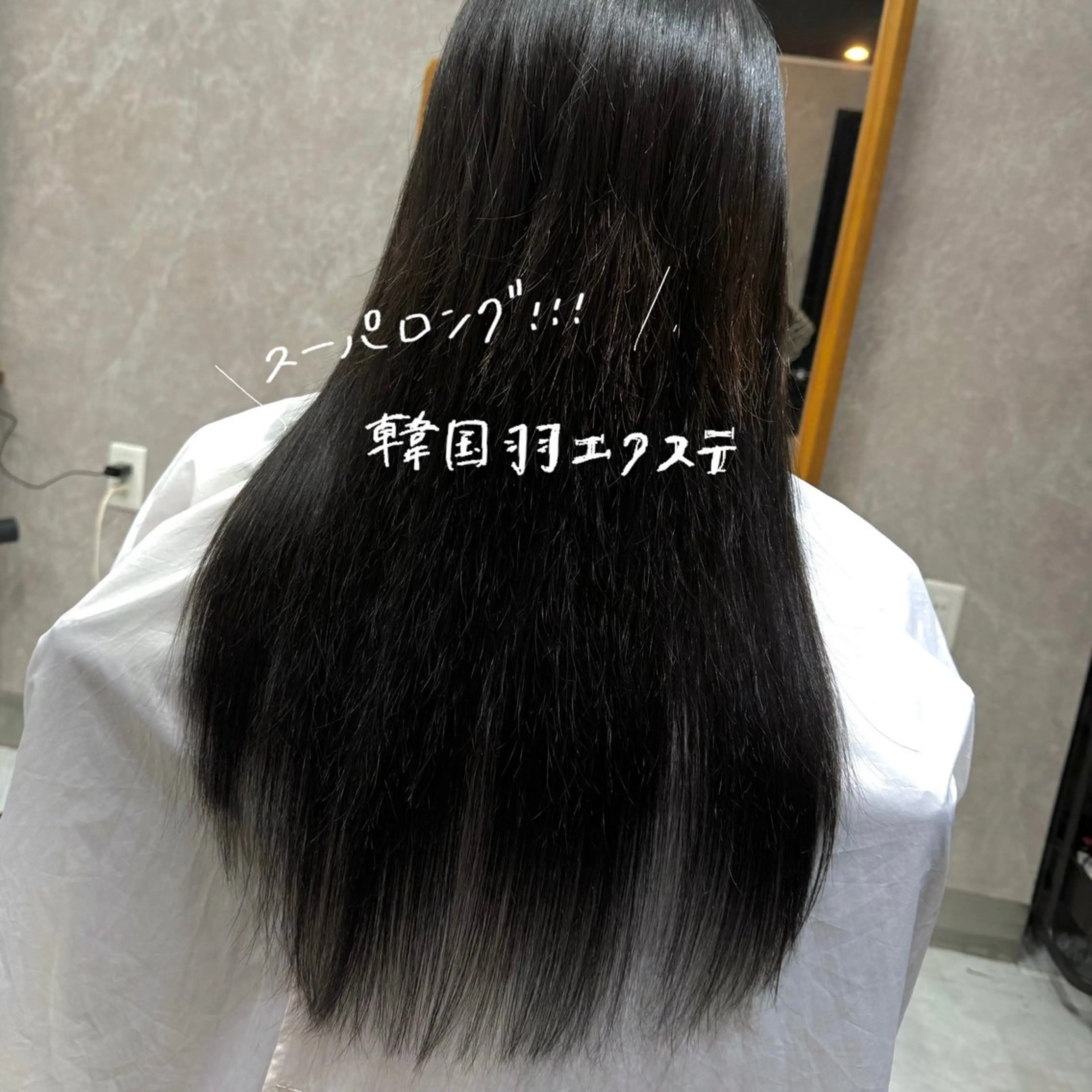 韓国天使の美髪羽エクステ🇰🇷付け放題✨1本の写真