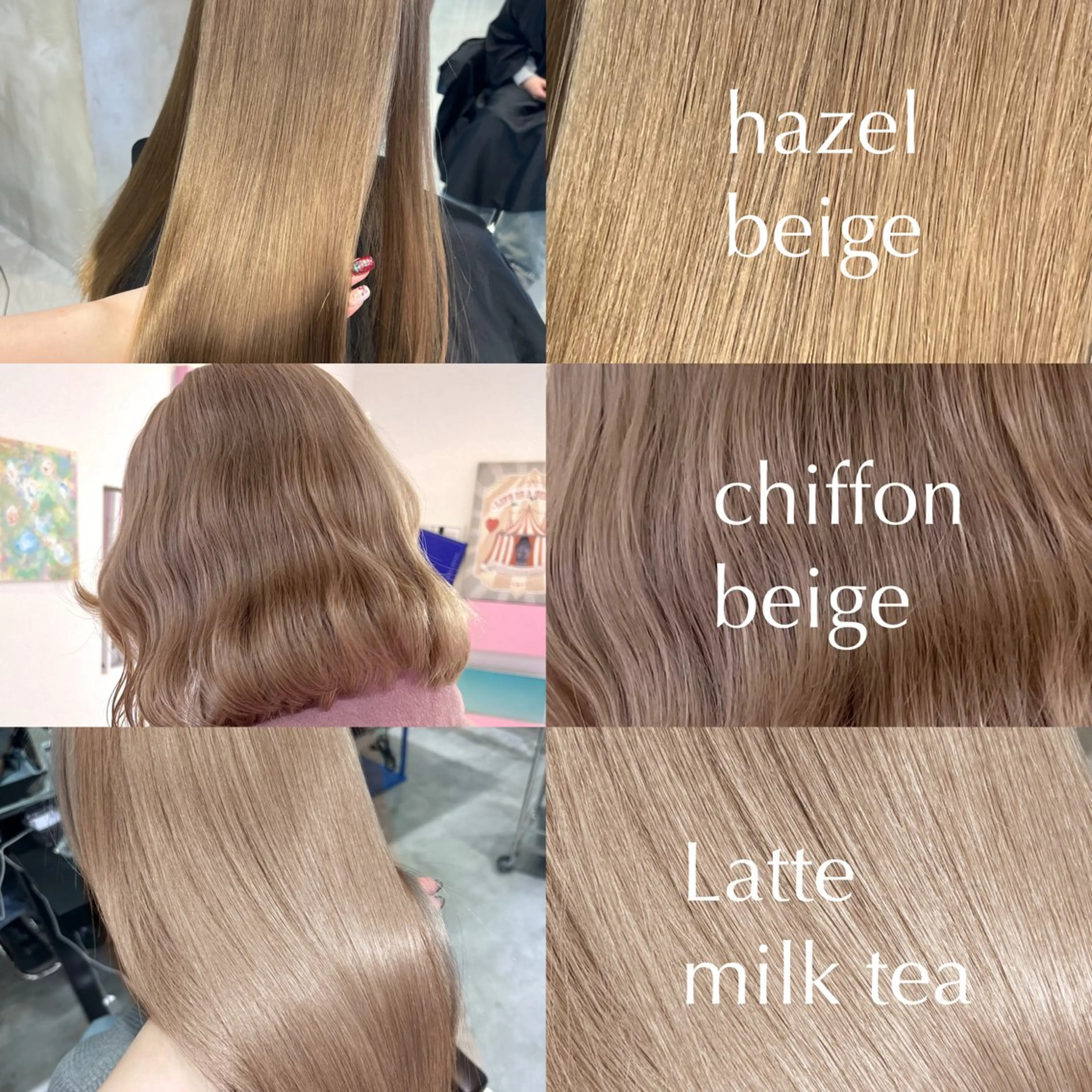 ロング ヘアカラー トリートメント ナナ♡レイヤーカット ♡似合わせカラーのヘアスタイル