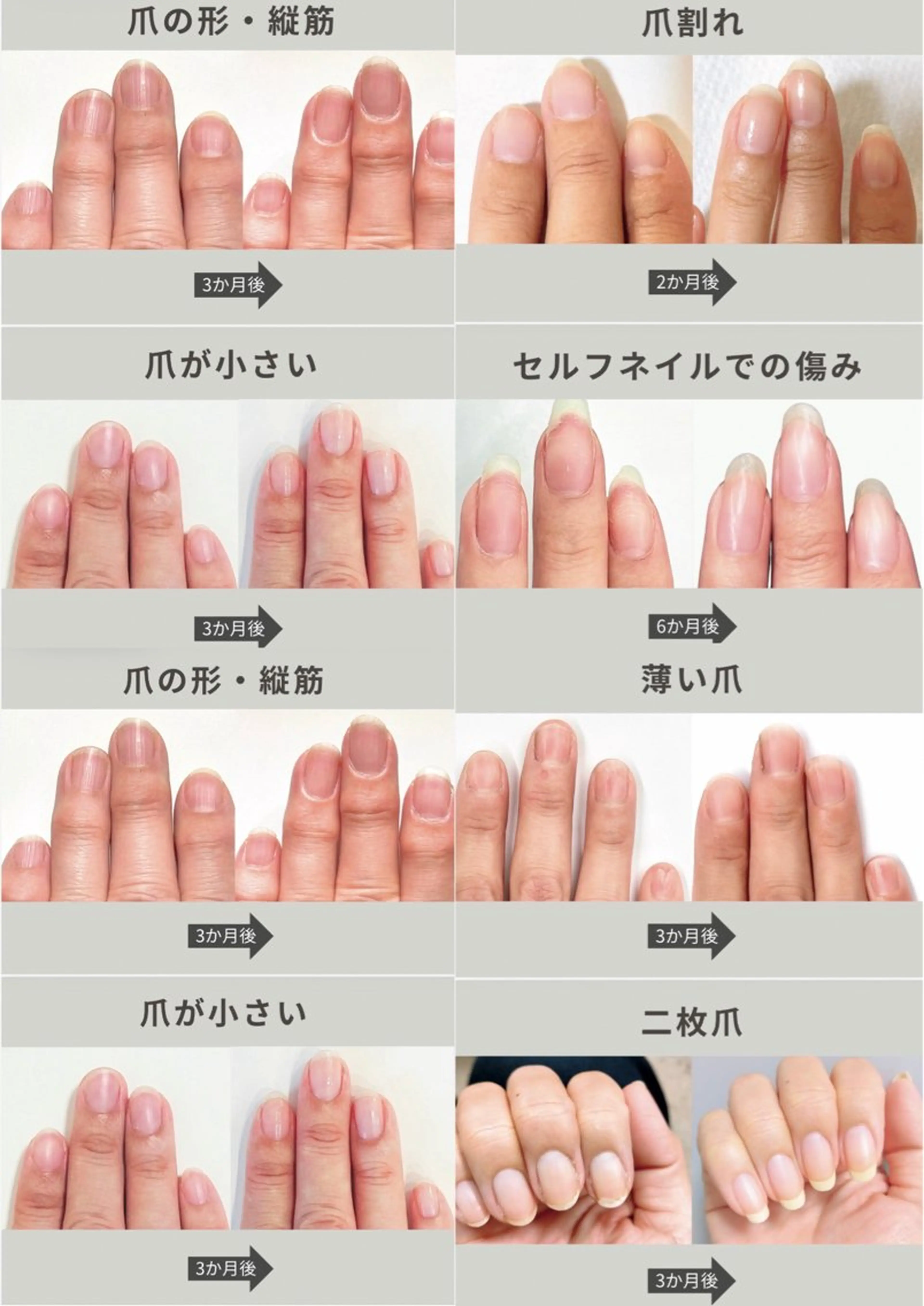 ネイル ハンドネイル アトリエ ハルミナのネイルデザイン