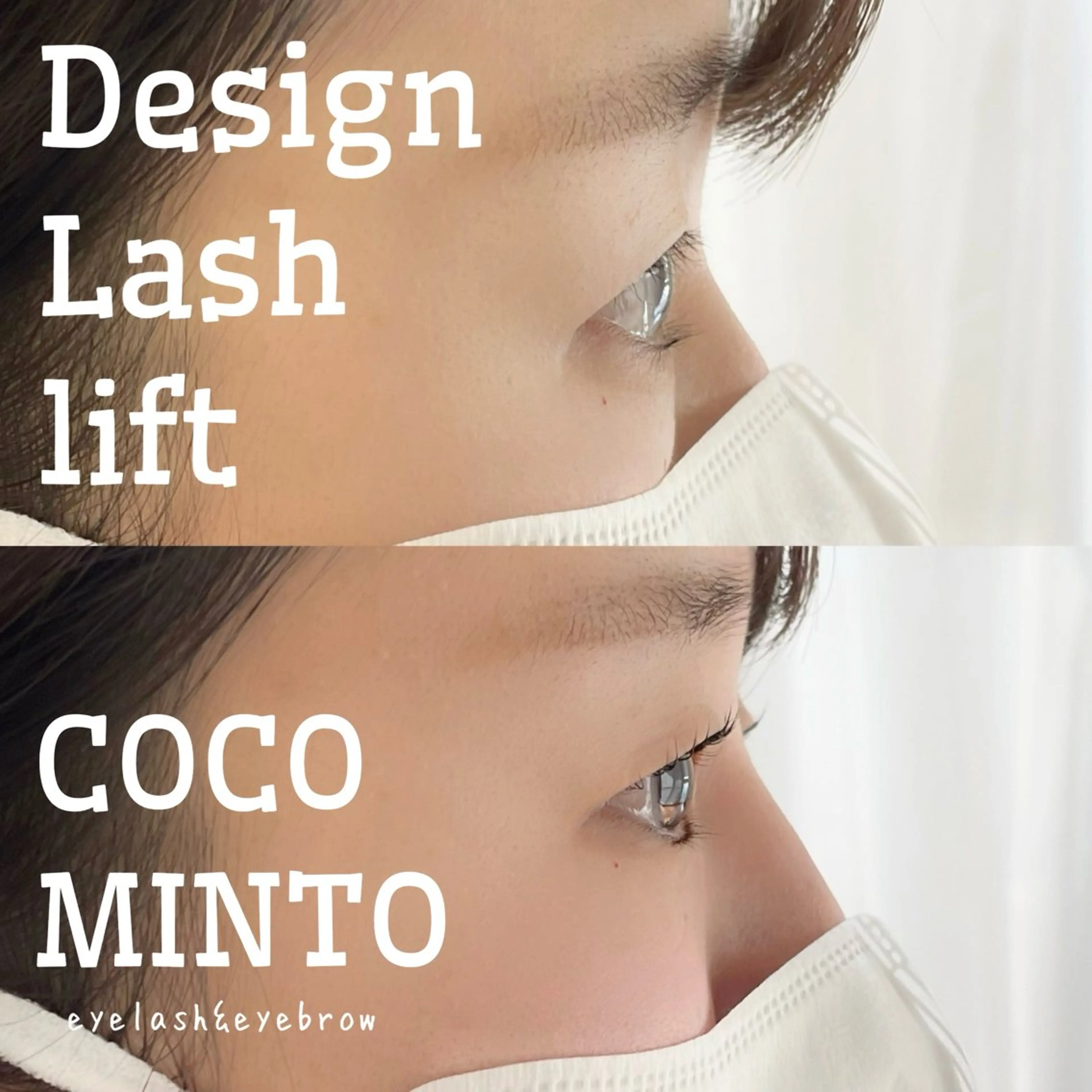 マツエク・マツパ パリジェンヌラッシュリフト 一重×まつ毛パーマ Coco Minto所属・Coco Minto ／JUNKOの眉毛・アイブロウイメージ
