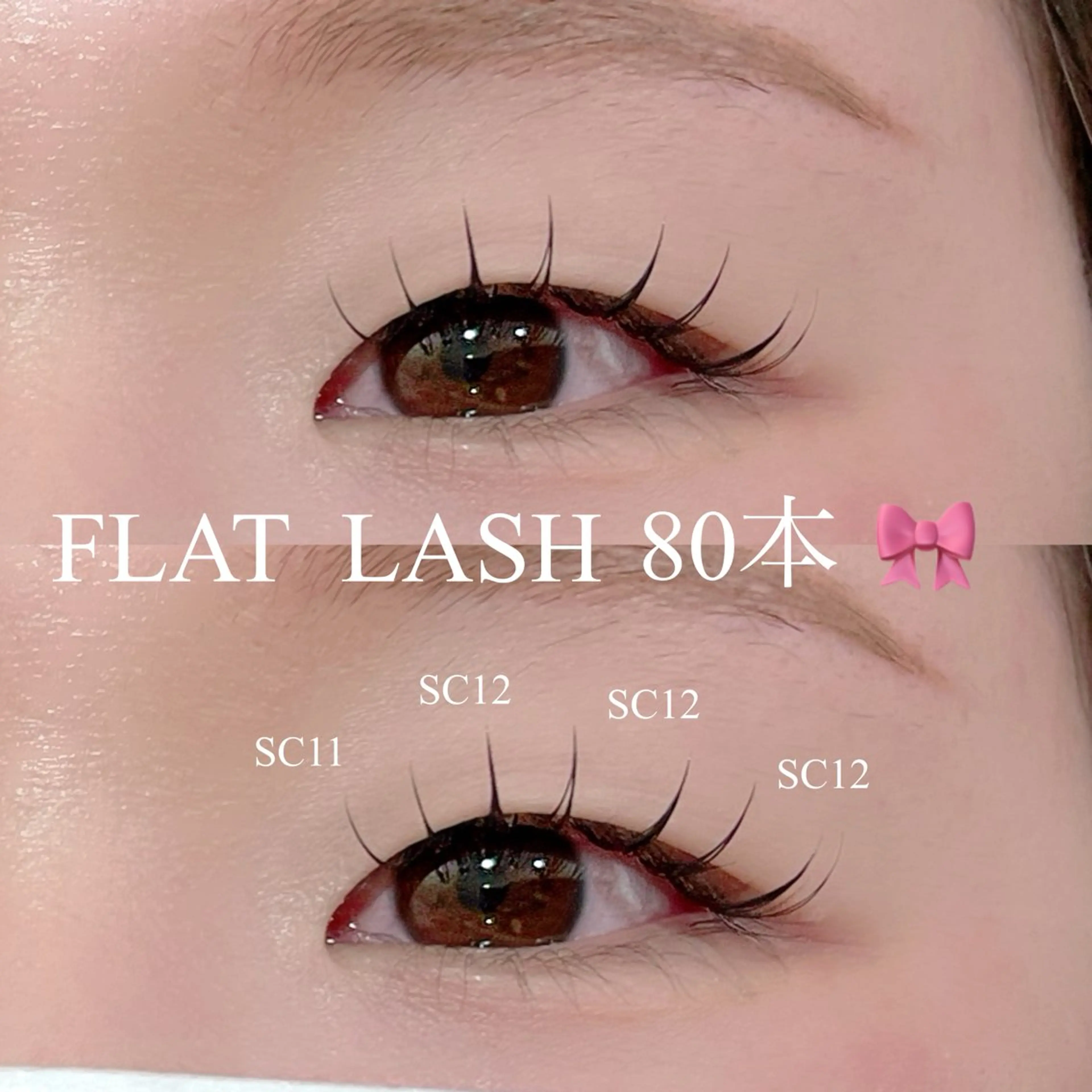 マツエク・マツパ LUCIDO STYLE BOGL所属・BOGL TSUKIDAのマツエク・マツパデザイン