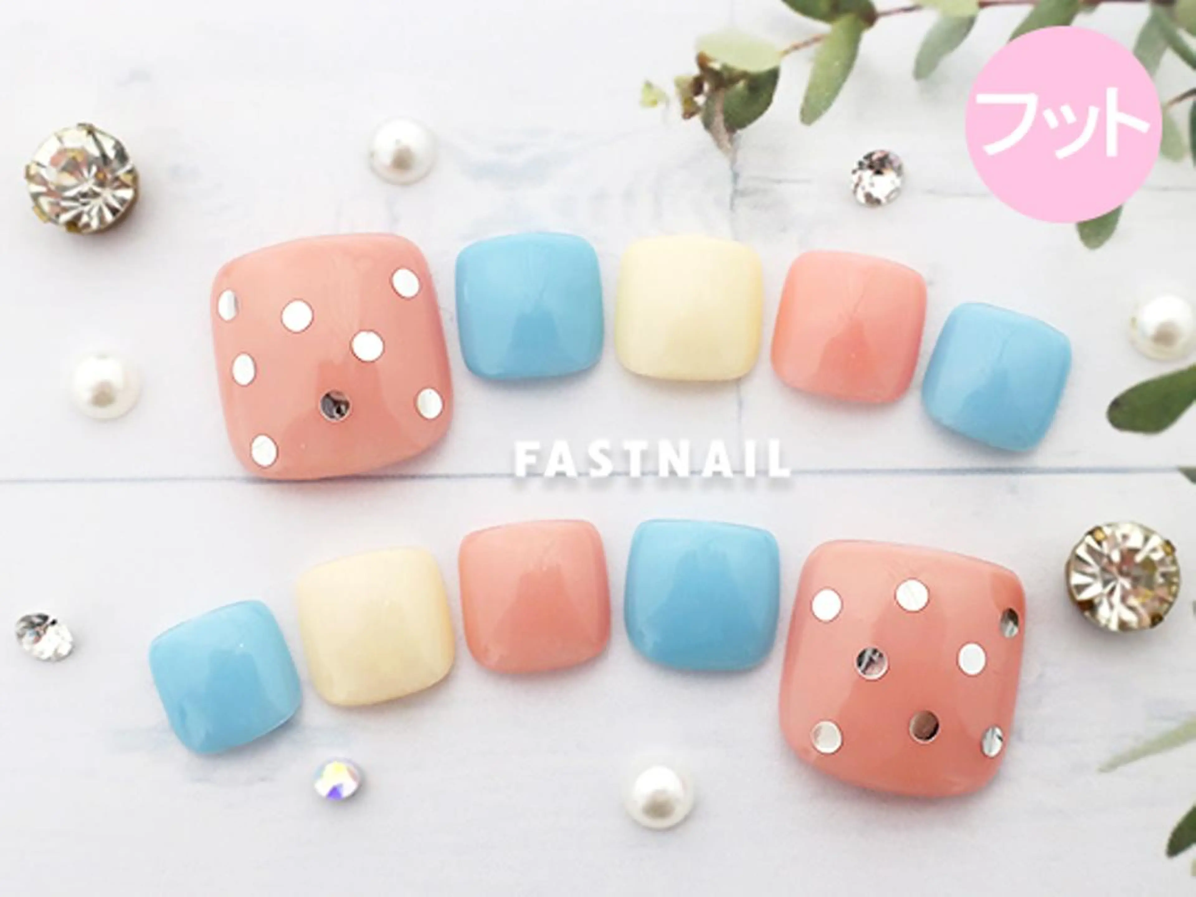 ネイル ファストネイル 五反田店のネイルデザイン