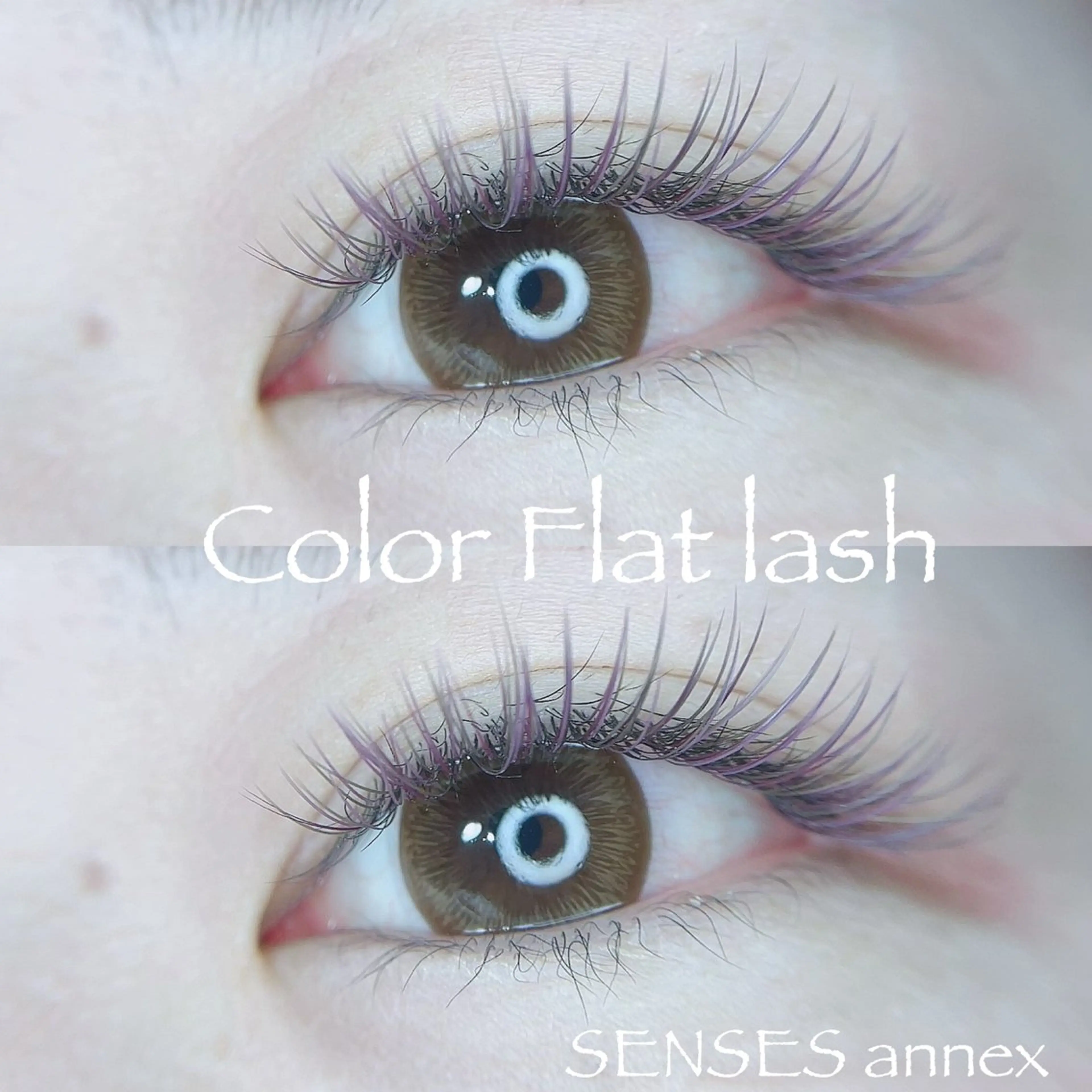 マツエク・マツパ マツエク SENSES_ WAKAのマツエク・マツパデザイン