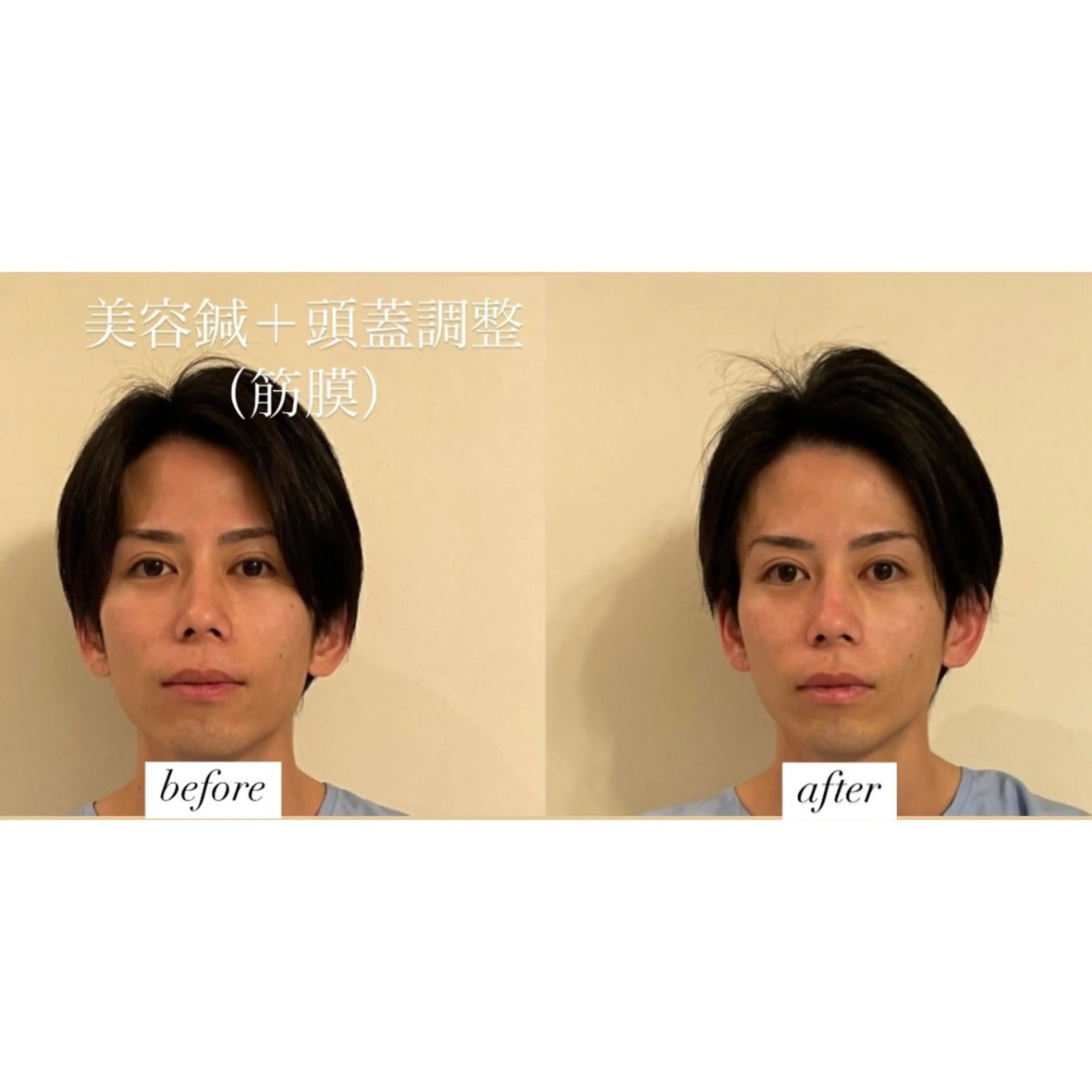 山本 浩司のその他イメージ