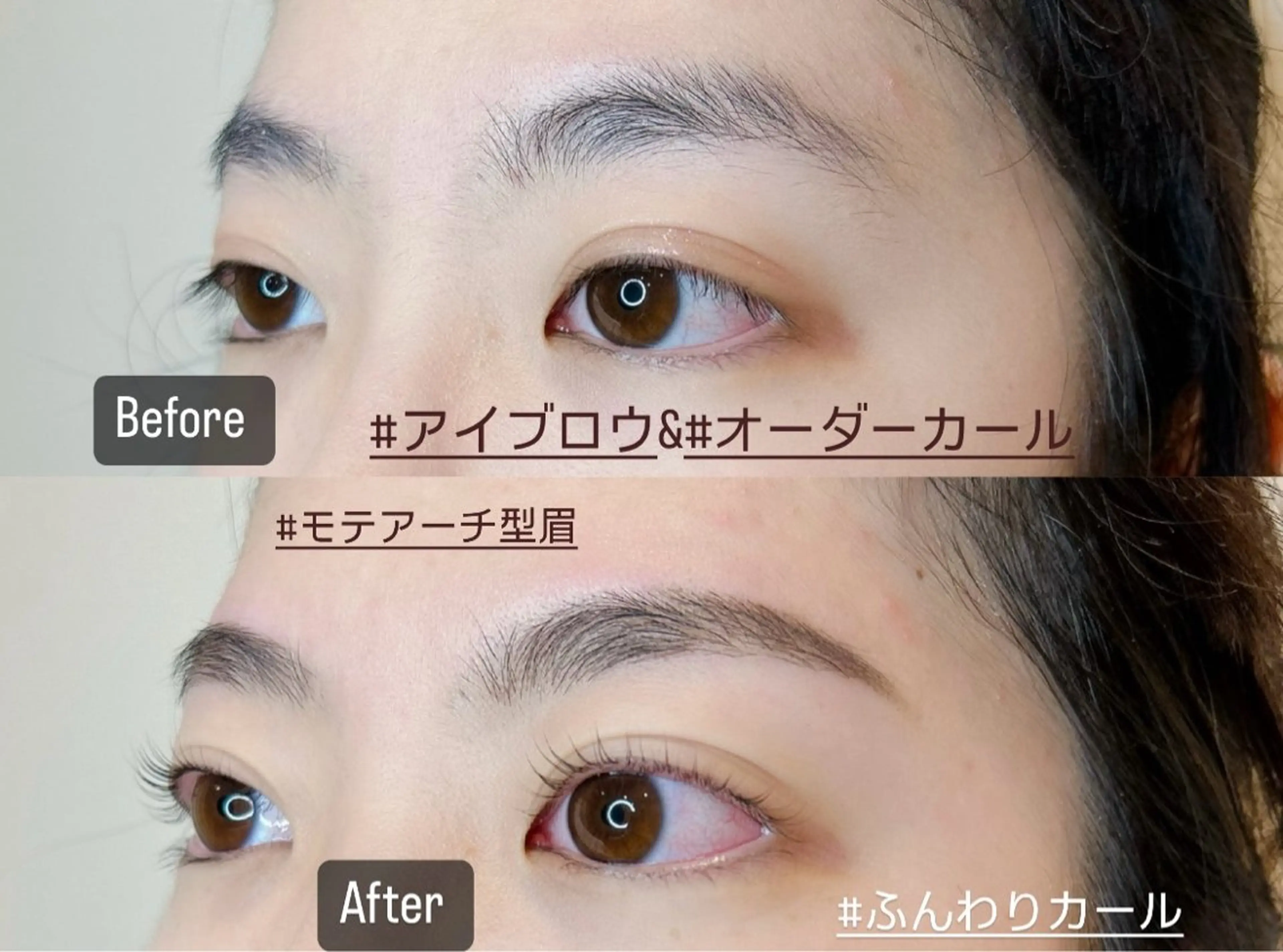 アイブロウ ワックス脱毛 眉カット その他(アイブロウ) 美まつ毛❤️美眉毛 🌈✨Mebereのマツエク・マツパデザイン