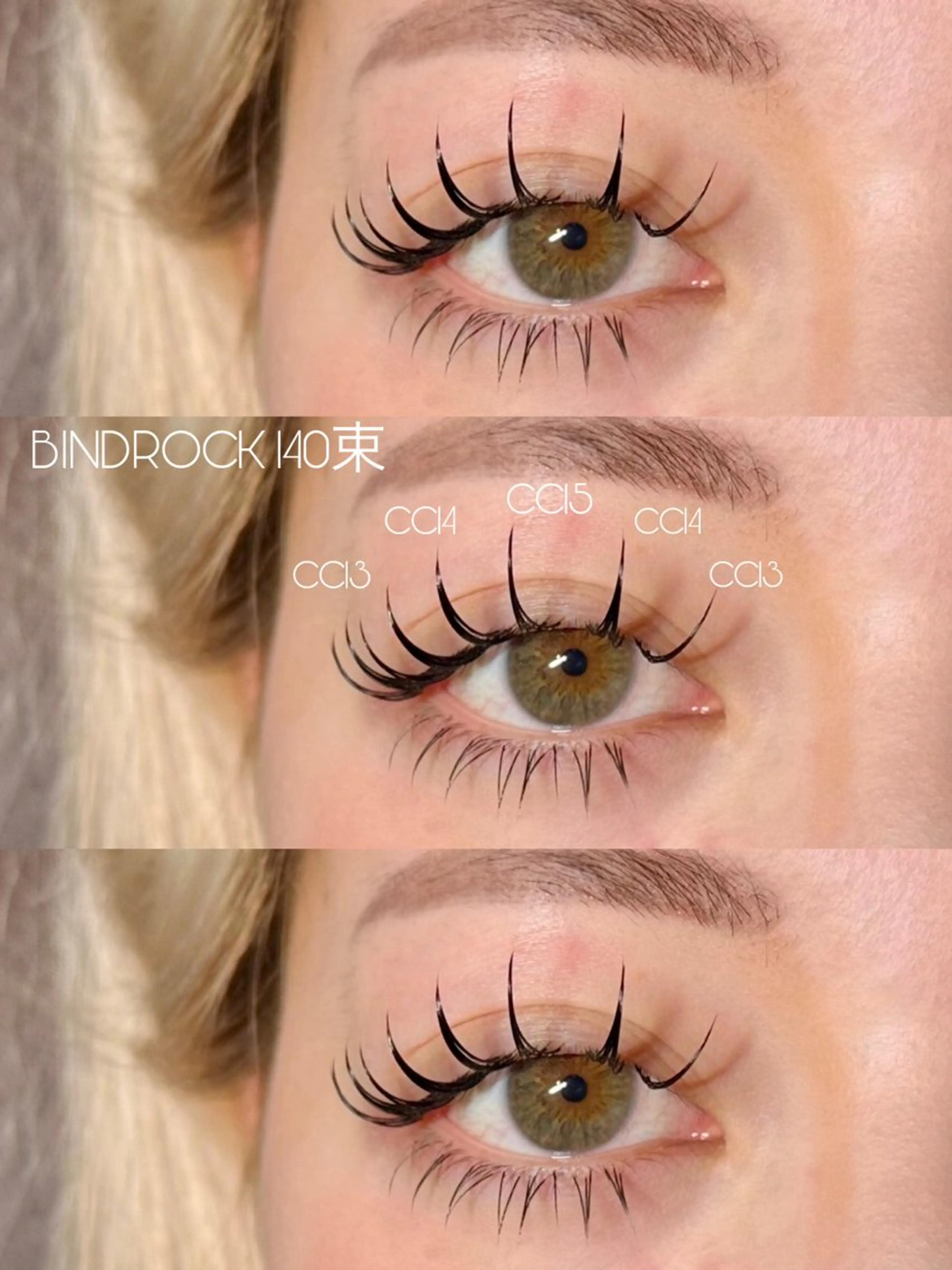 バインドロック120束🎀🖤の写真