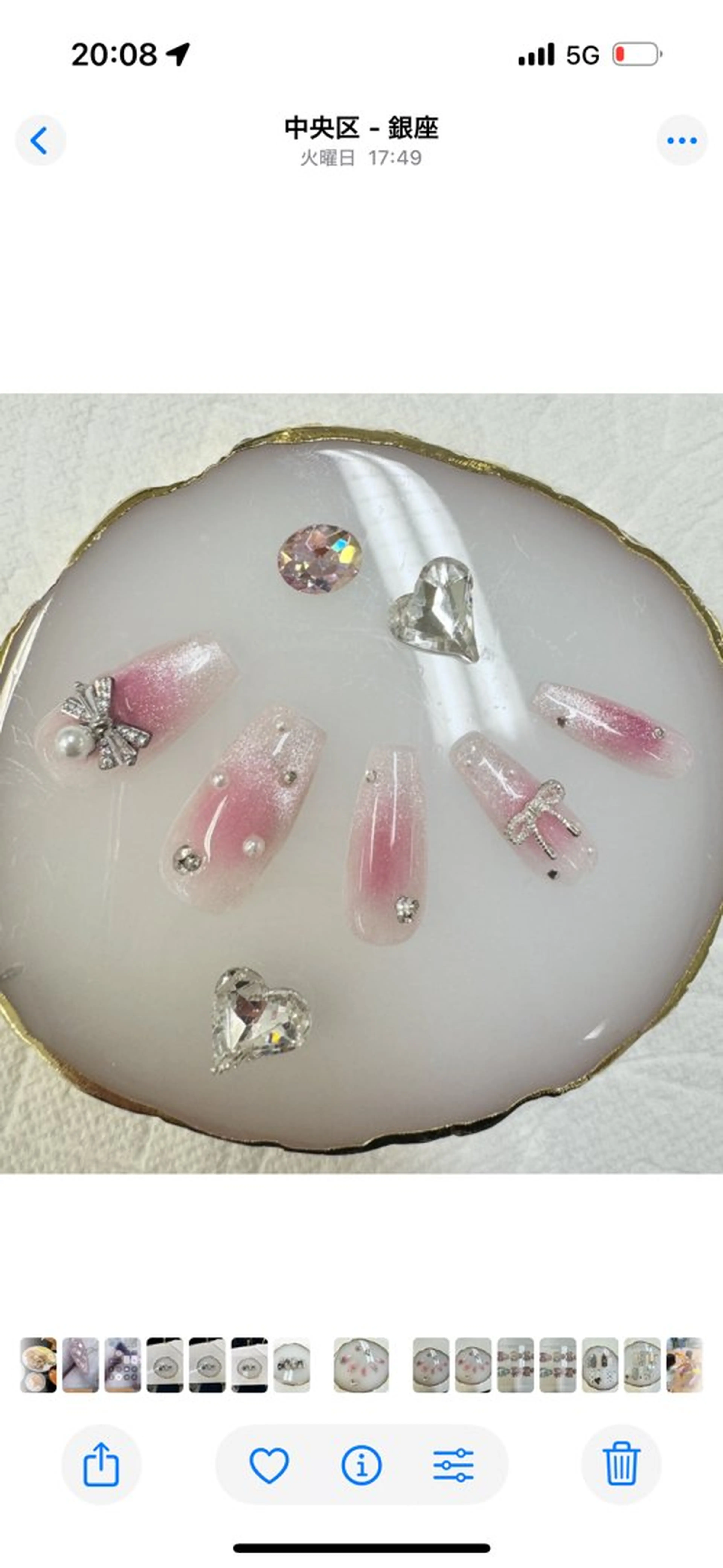 ネイル アートネイル フレンチネイル ジェルネイル ガラスフレンチ グラデーション クイーンズネイル銀座所属・Queeens nailのネイルデザイン