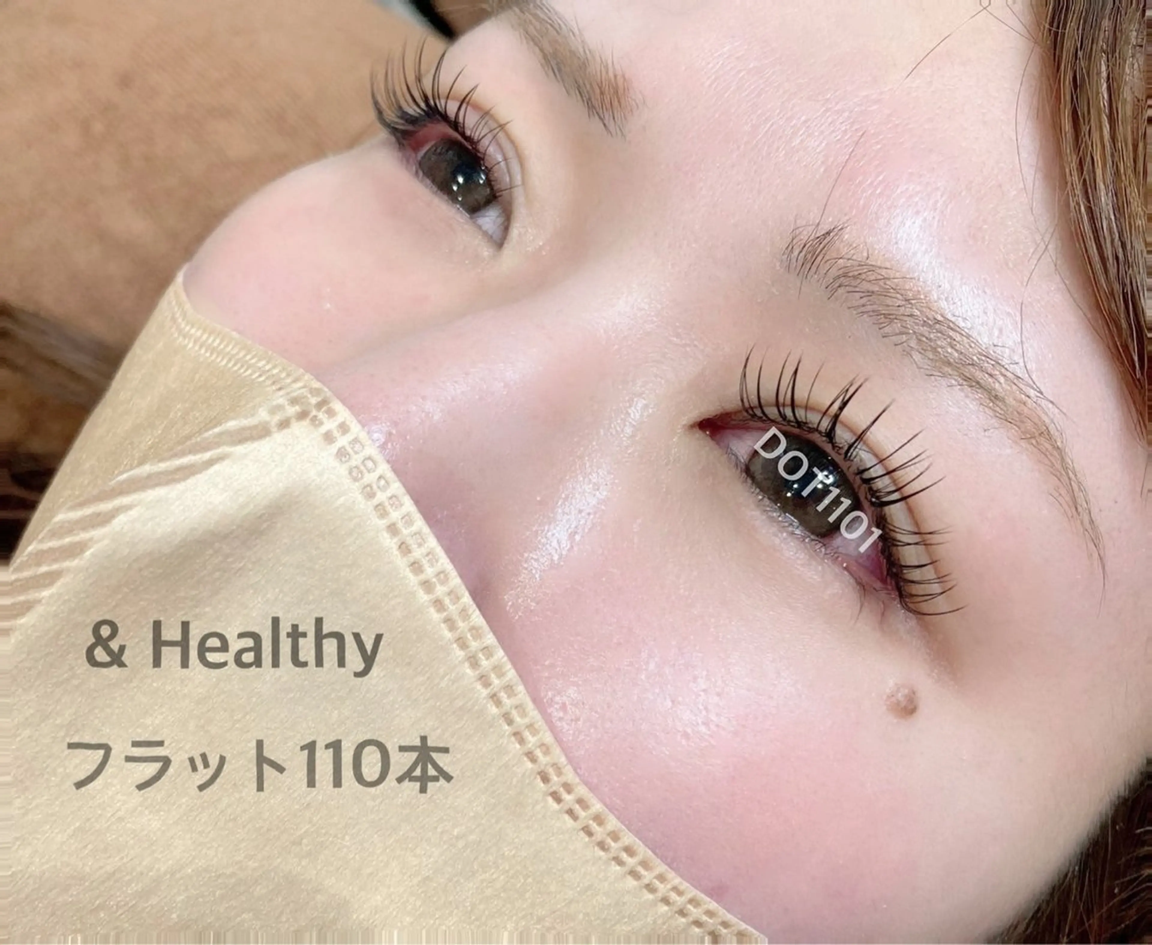 マツエク・マツパ マツエク DOT1101 asami🌼のマツエク・マツパデザイン