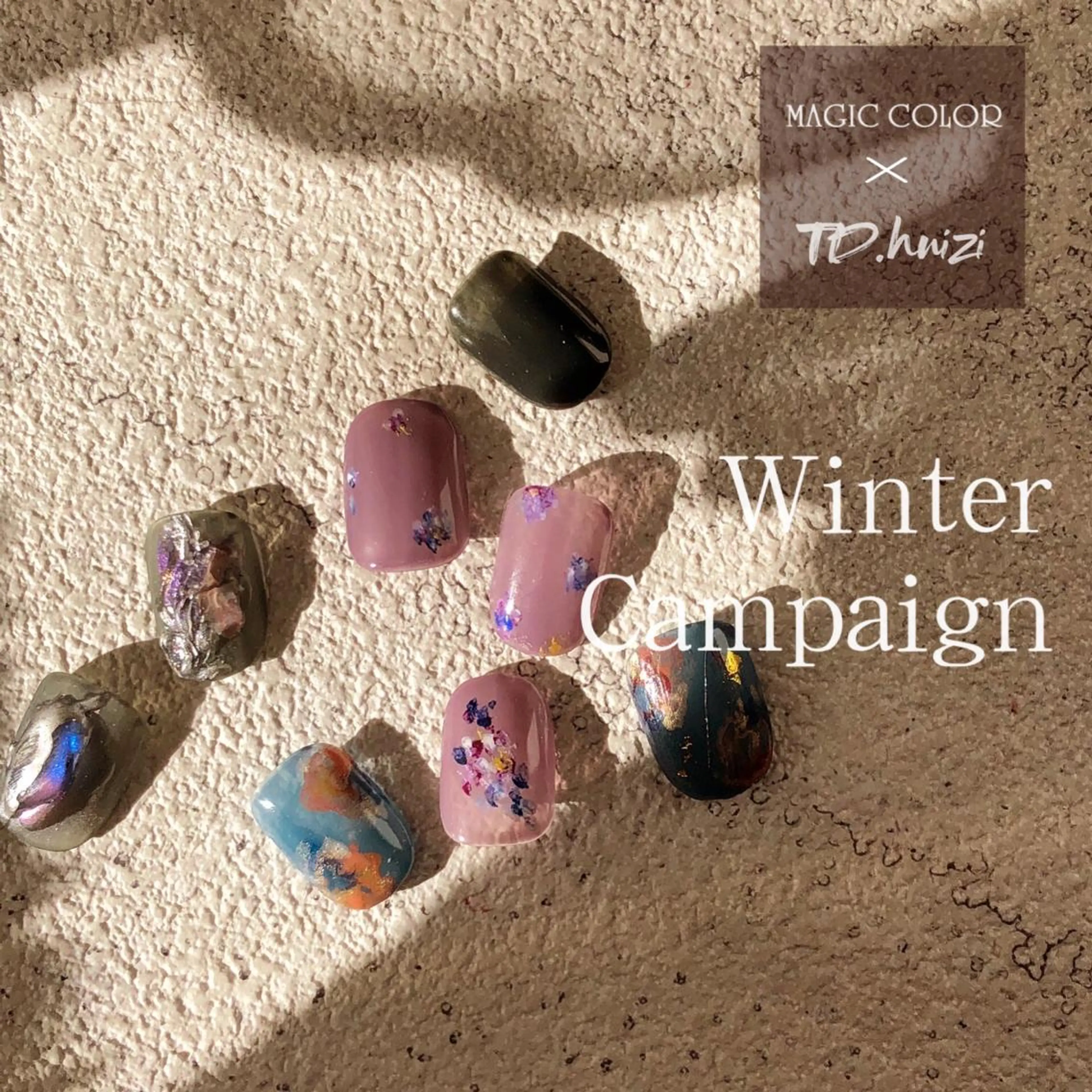 ショート めぐみのネイルサロン 惠のネイルデザイン