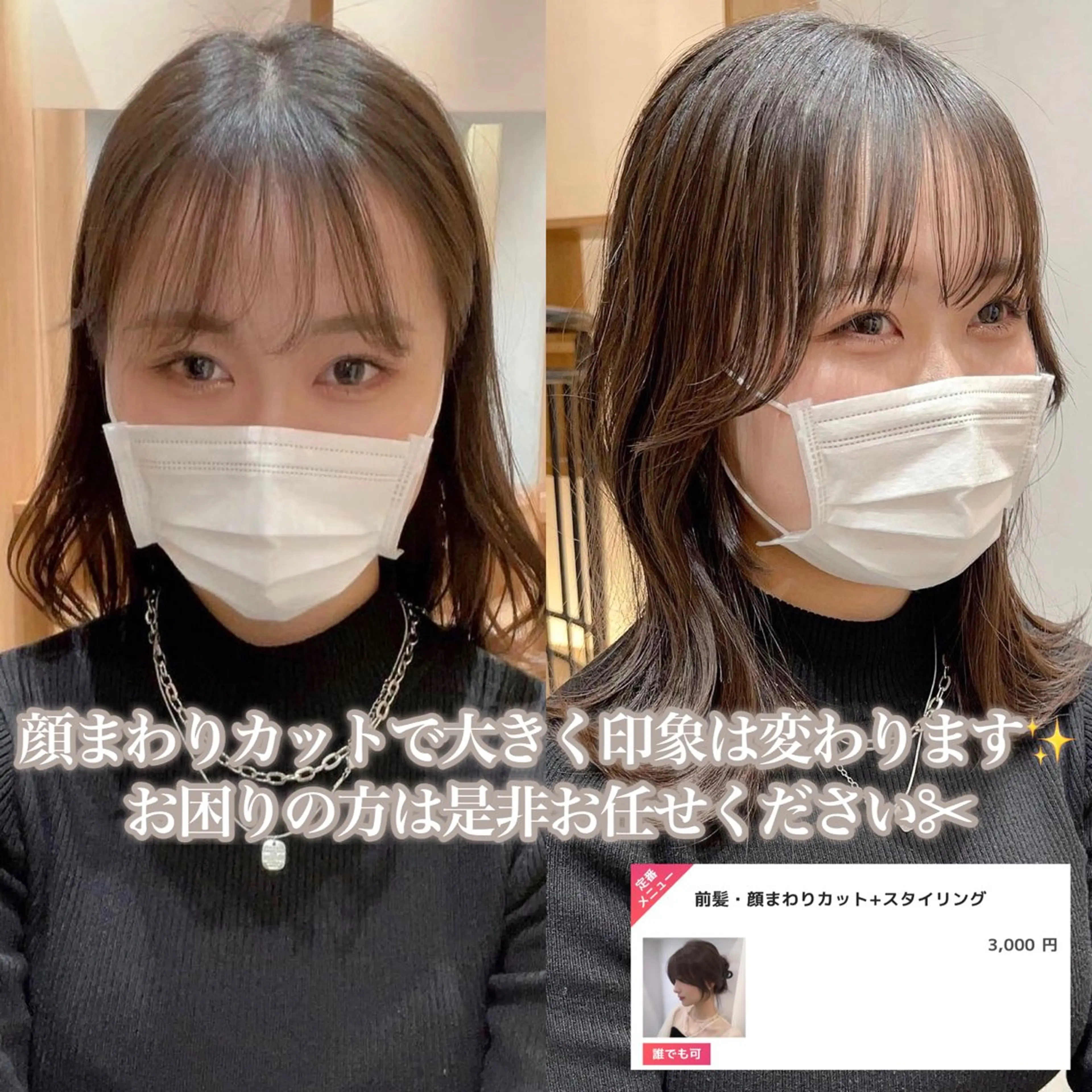 ロング カラー ヘアアレンジ DX SHARE SALON 原宿店所属・レイヤーカット/ 田中 しょうのヘアスタイル