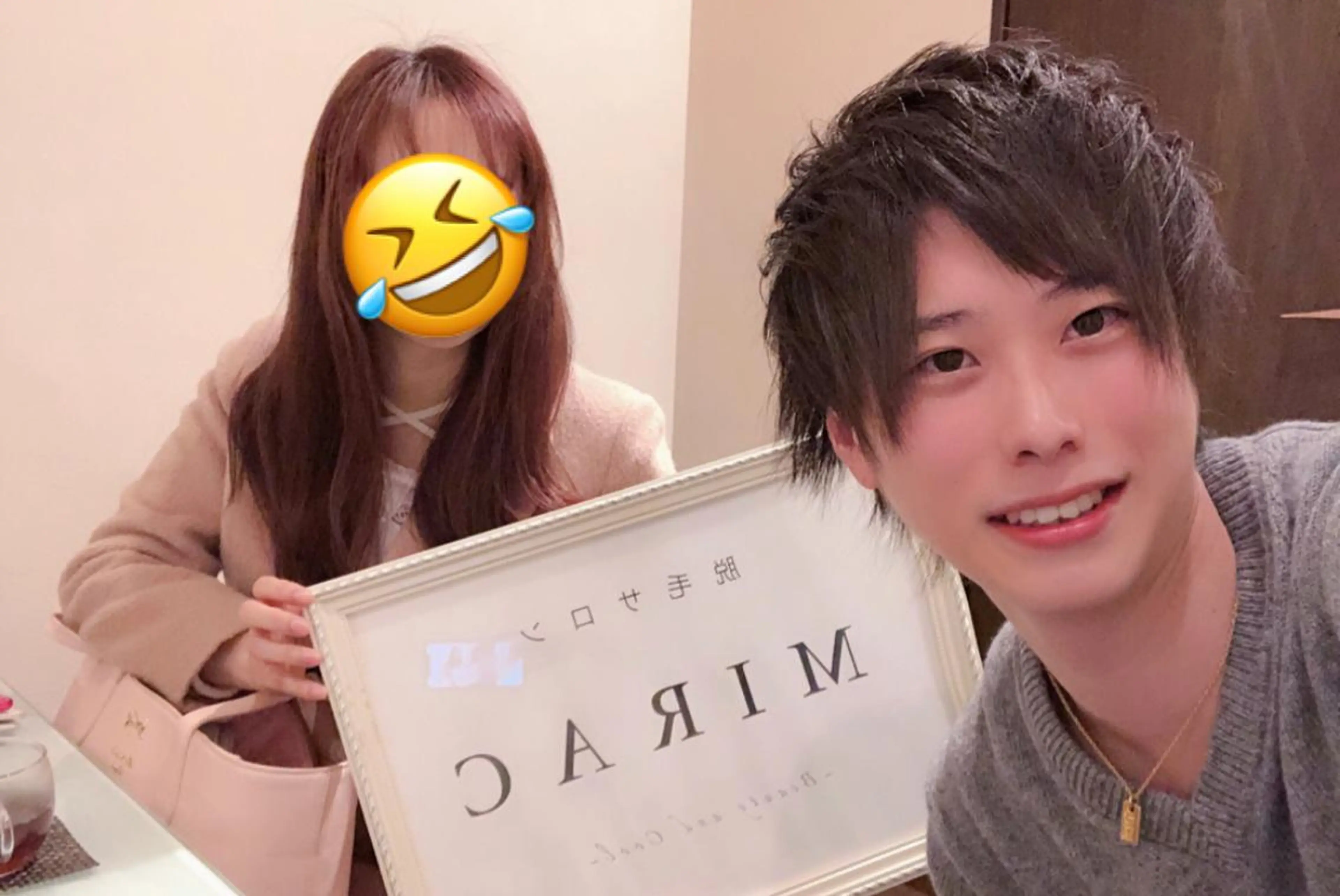 脱毛 都度払い脱毛⭐️ 脱毛サロンMIRACのエステ・リラクイメージ