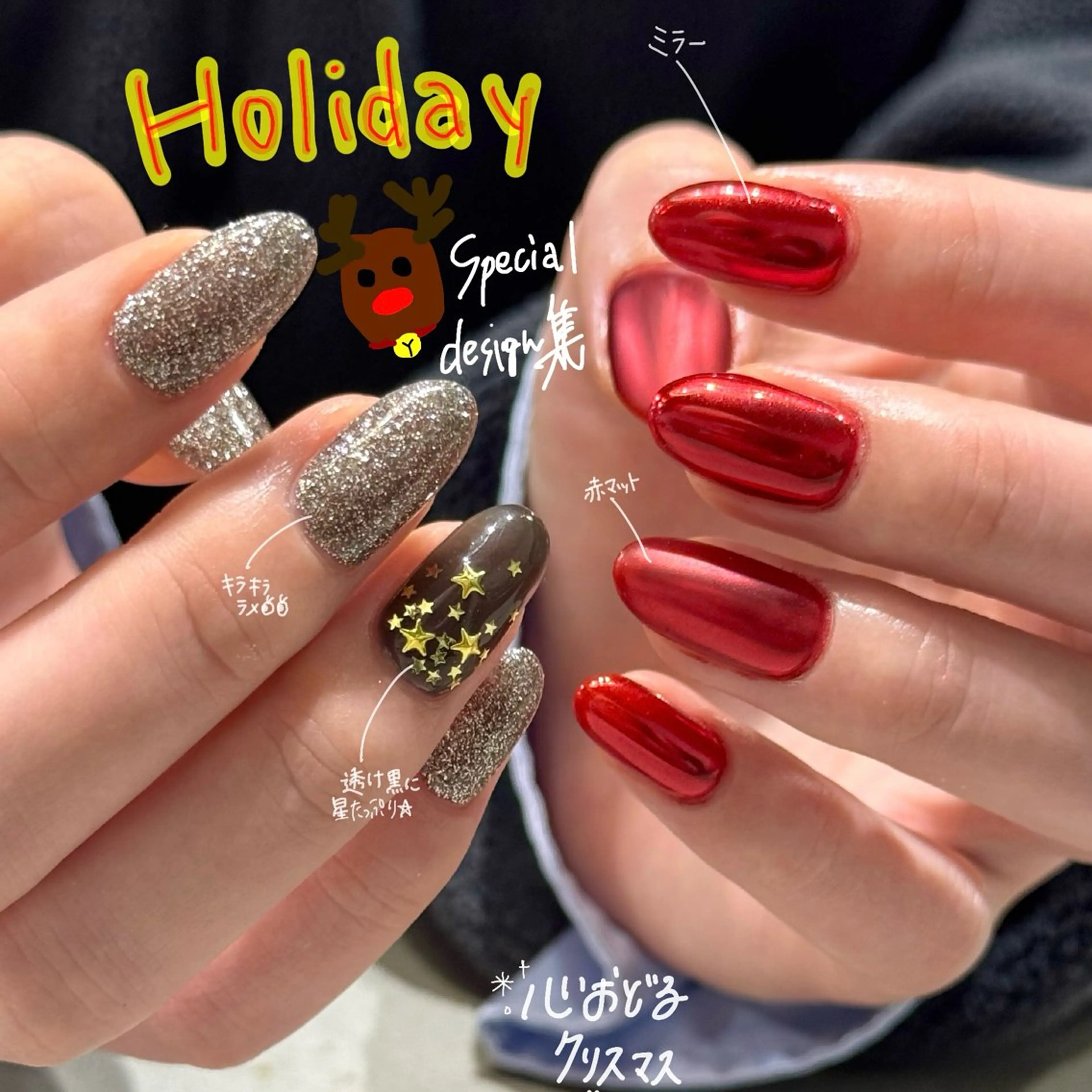 ネイル マットネイル 赤色 ハンドネイル HARUKA ネイリスト福岡/薬院のネイルデザイン