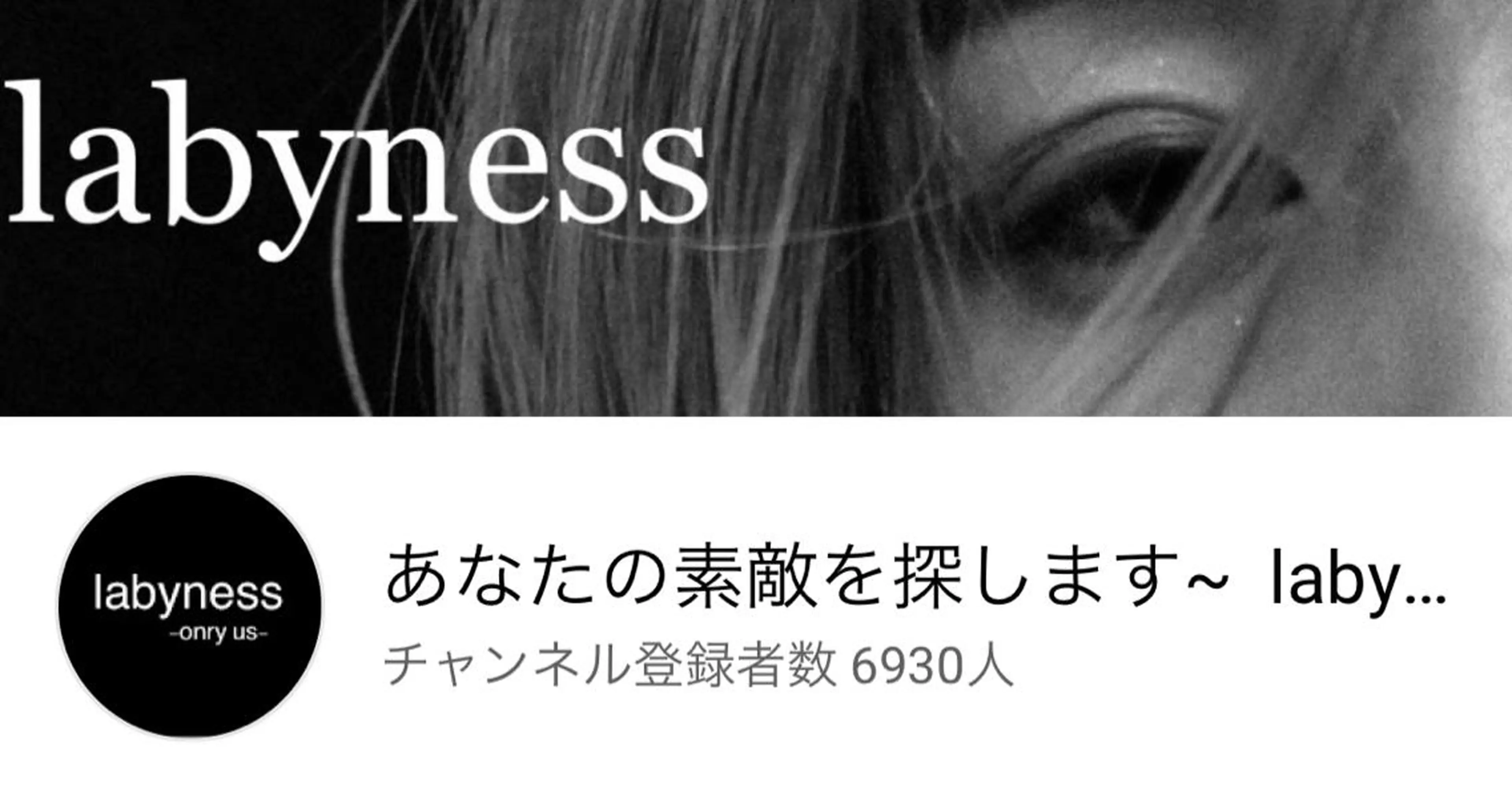 ショート 西尾 隆介のヘアスタイル