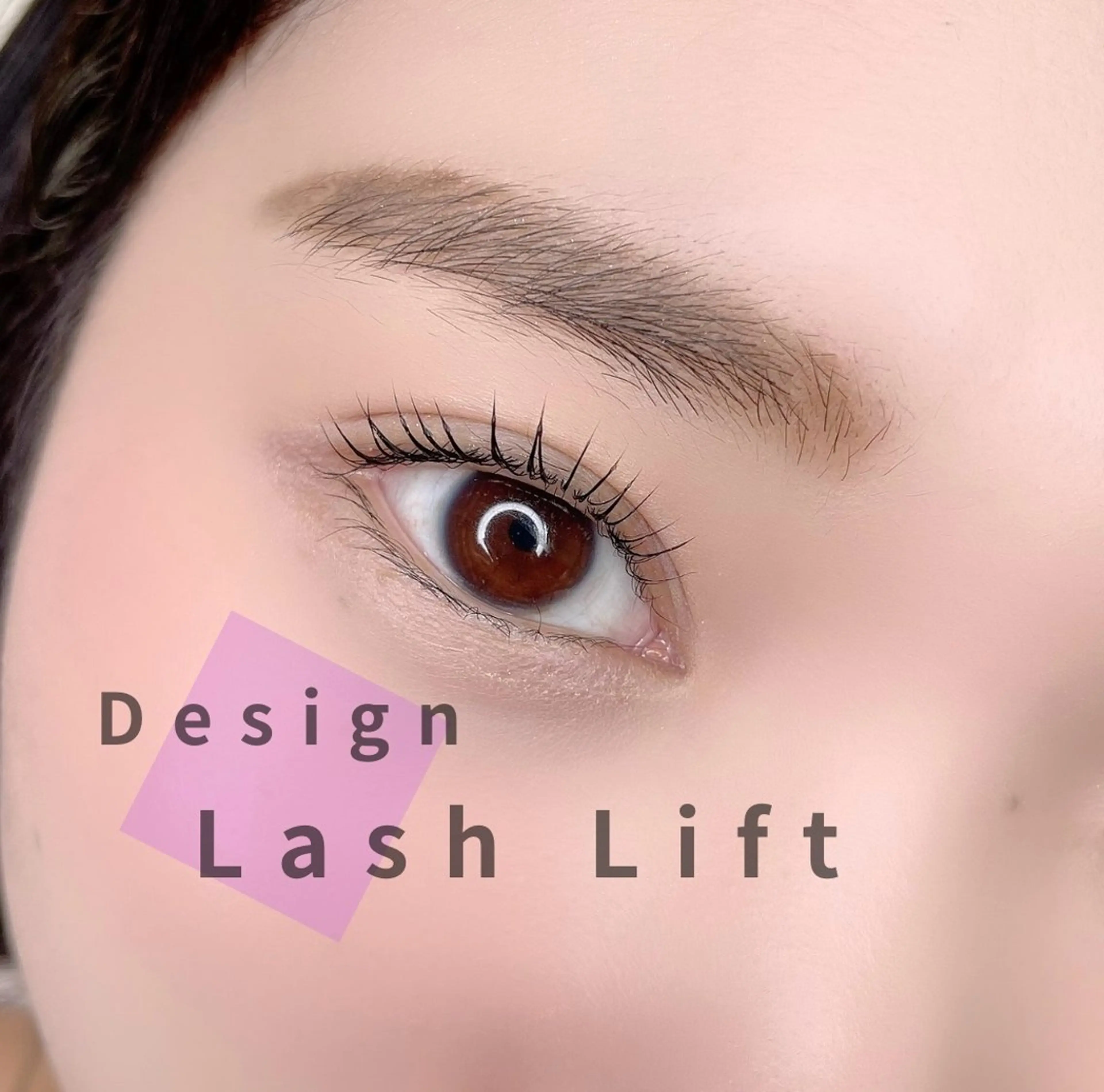 マツエク・マツパ マツエク eyedesign salon　cherir  シェリール所属・eye design cherirの眉毛・アイブロウイメージ