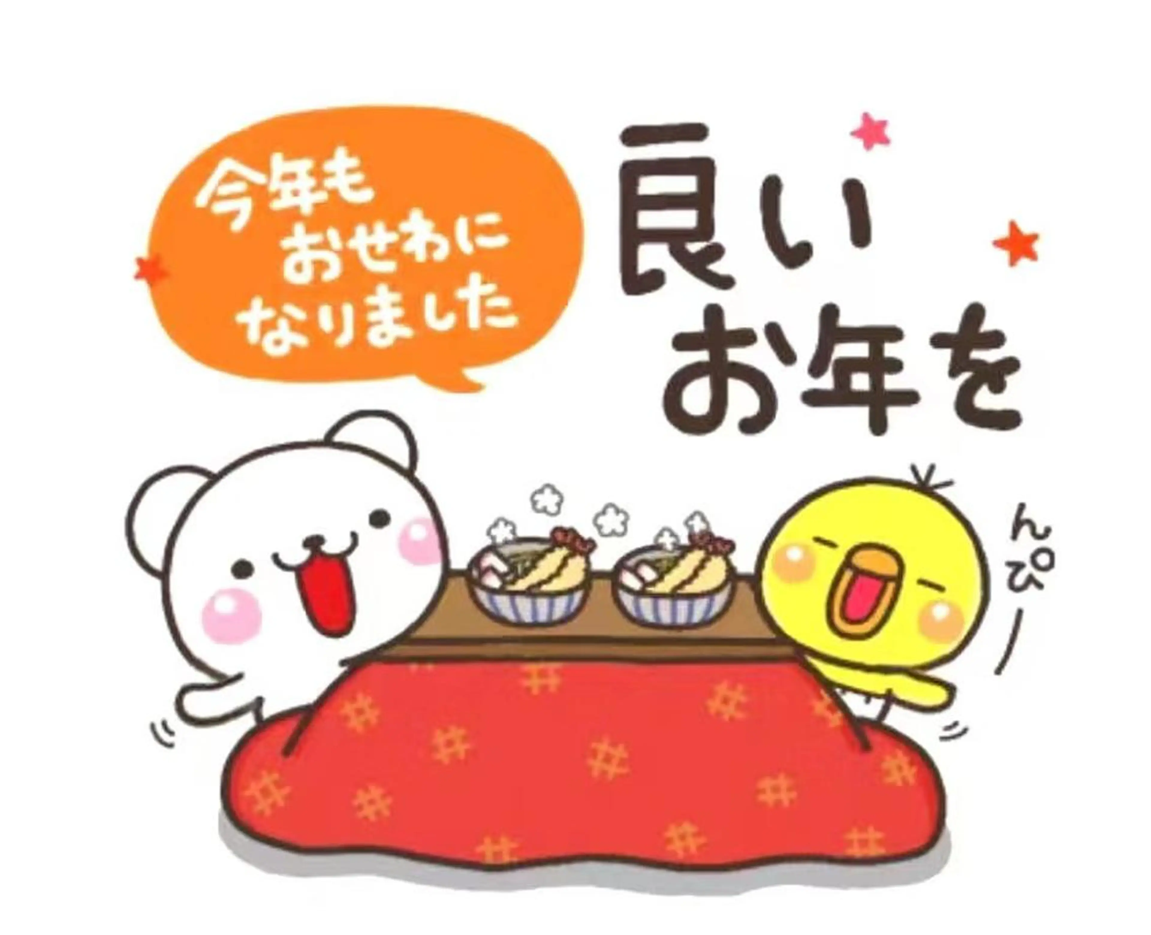 マツエク・マツパ 神山 ビューティー・アイのマツエク・マツパデザイン