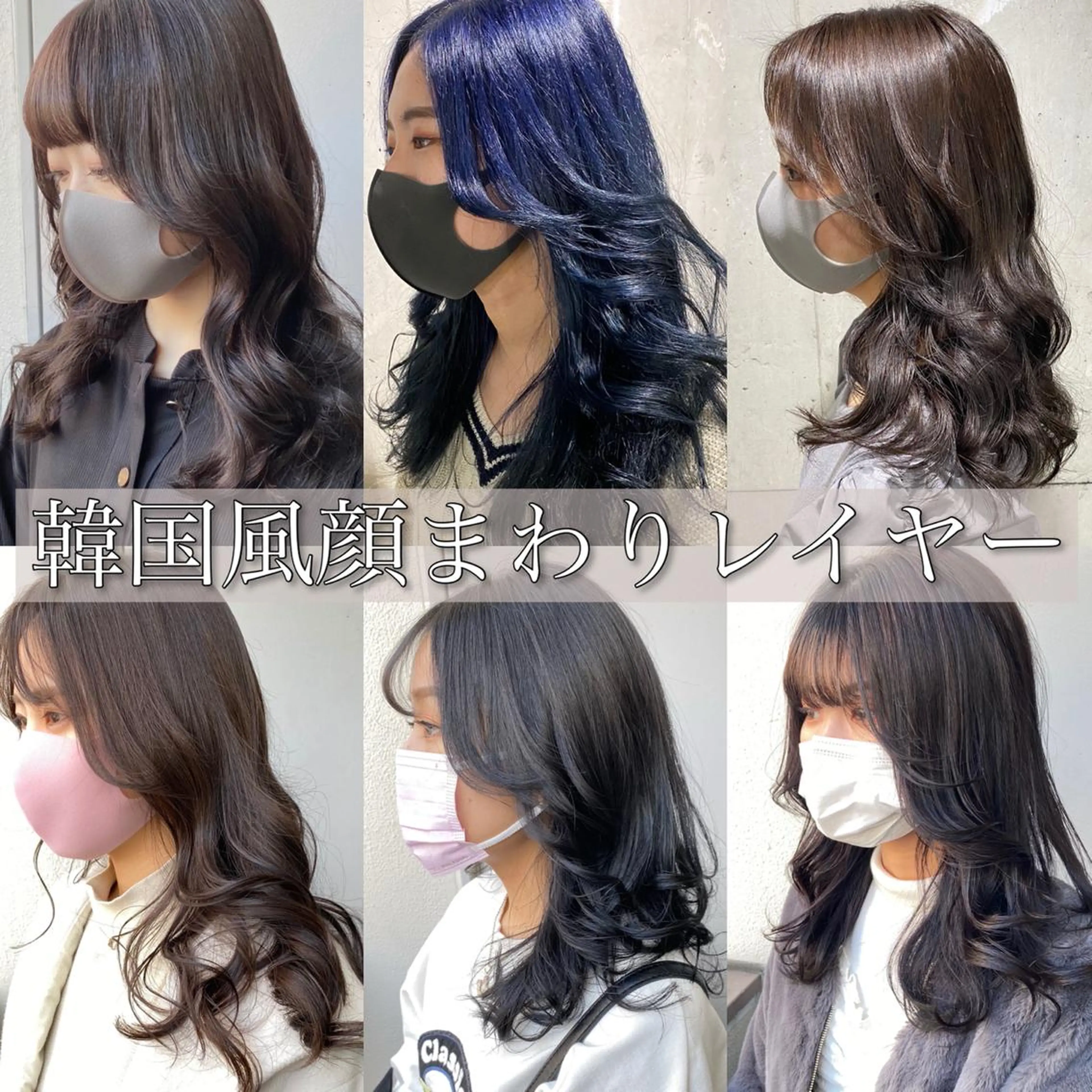 カラー カット パーマ 🔷似合わせのプロ KUMA🔷のヘアスタイル