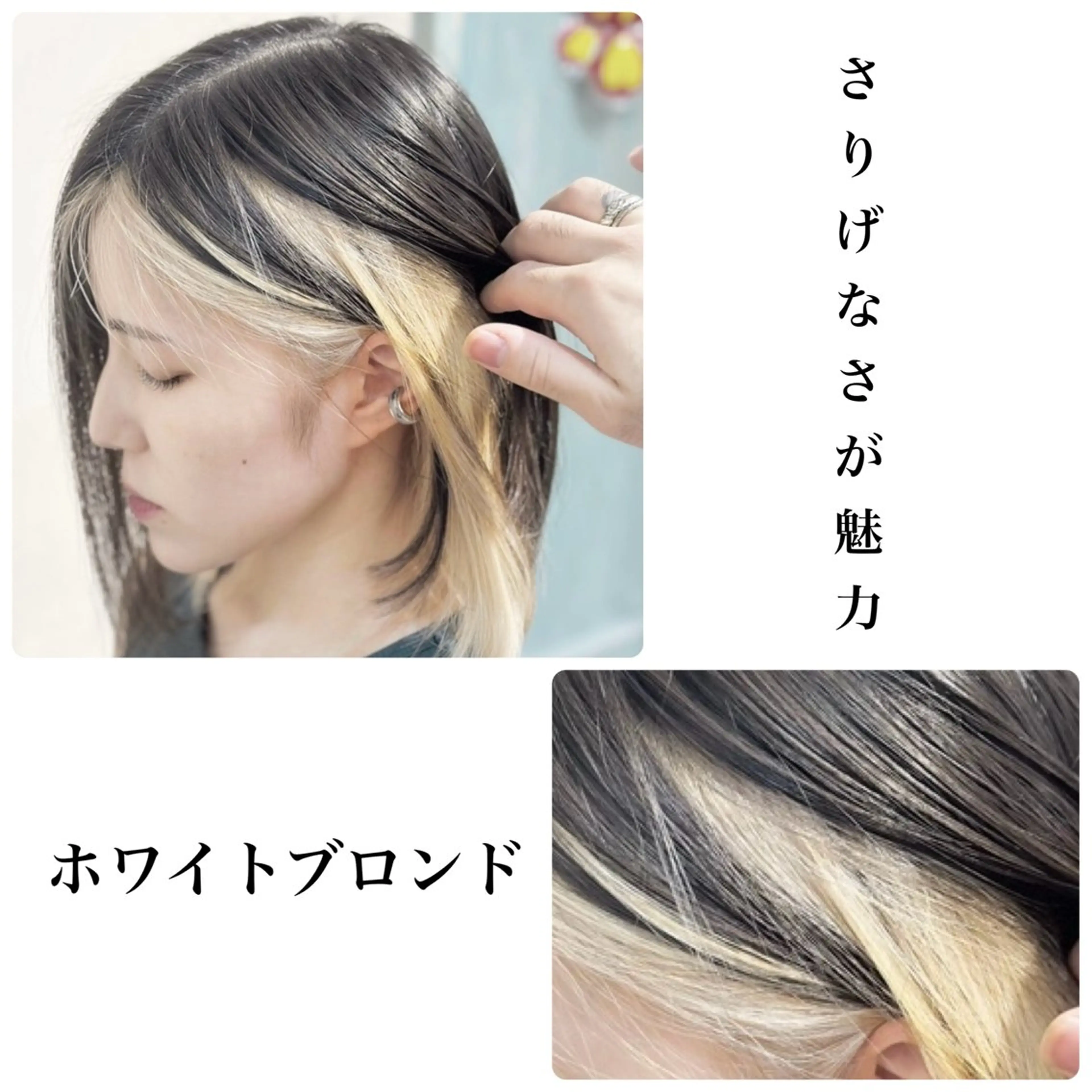 ミディアム カラー カット ヘアカラー 🌈ブリーチ美容師 KOTARO🌈のヘアスタイル