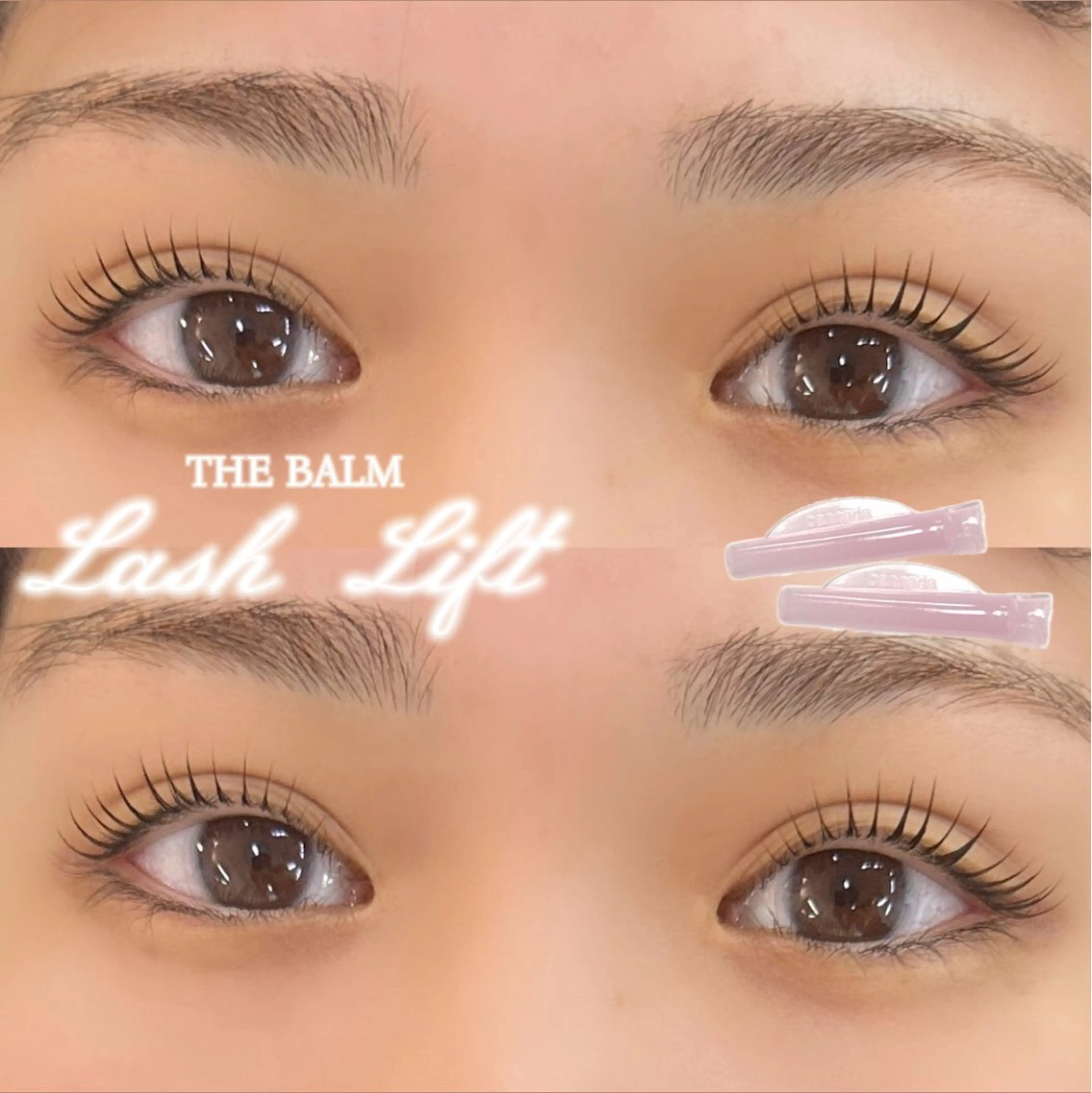 マツエク・マツパ マツパ THE BALM😻 瀬戸山のマツエク・マツパデザイン