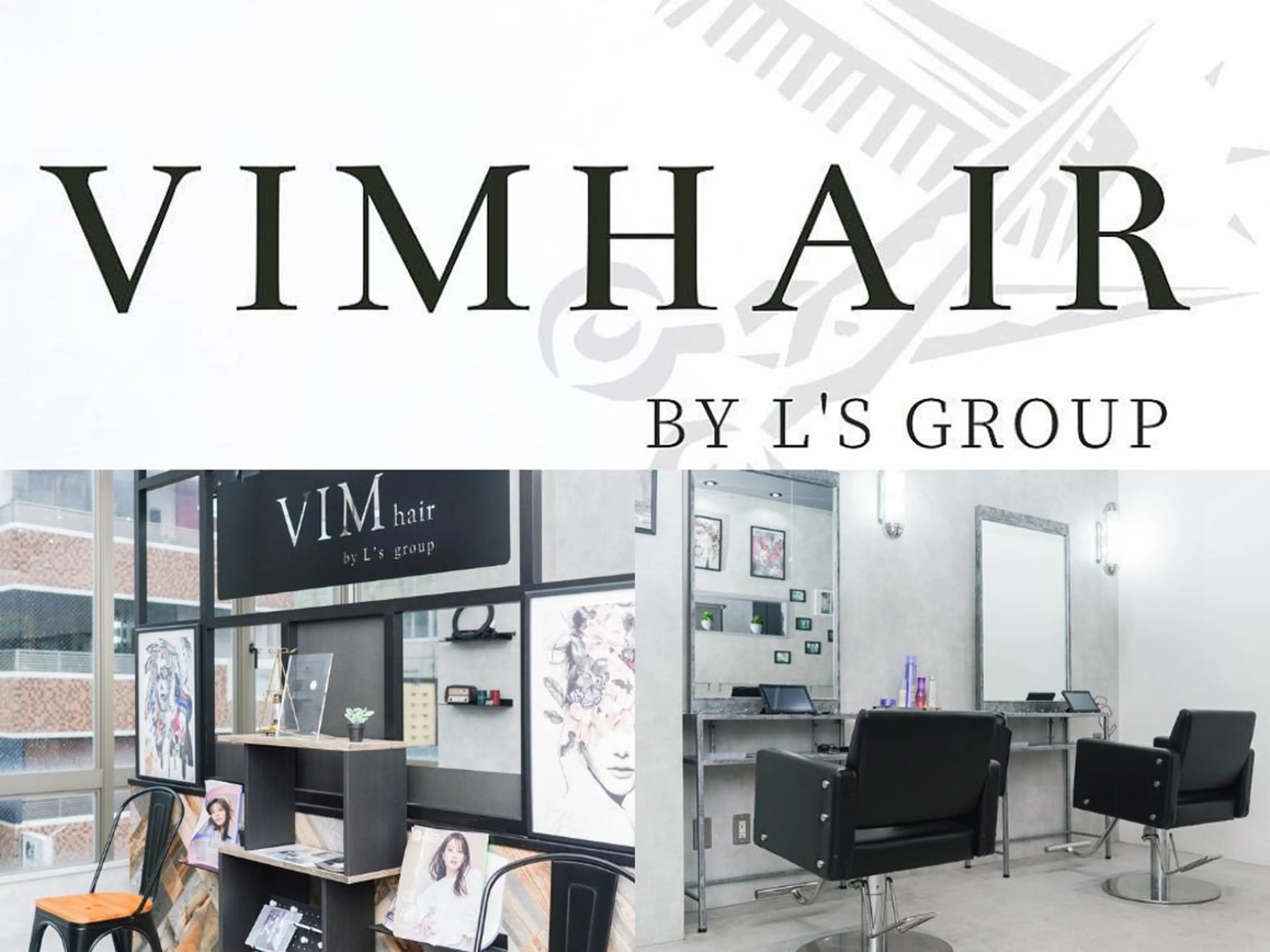 ショート カラー ヘアアレンジ VIM hairおもろまち店のヘアスタイル