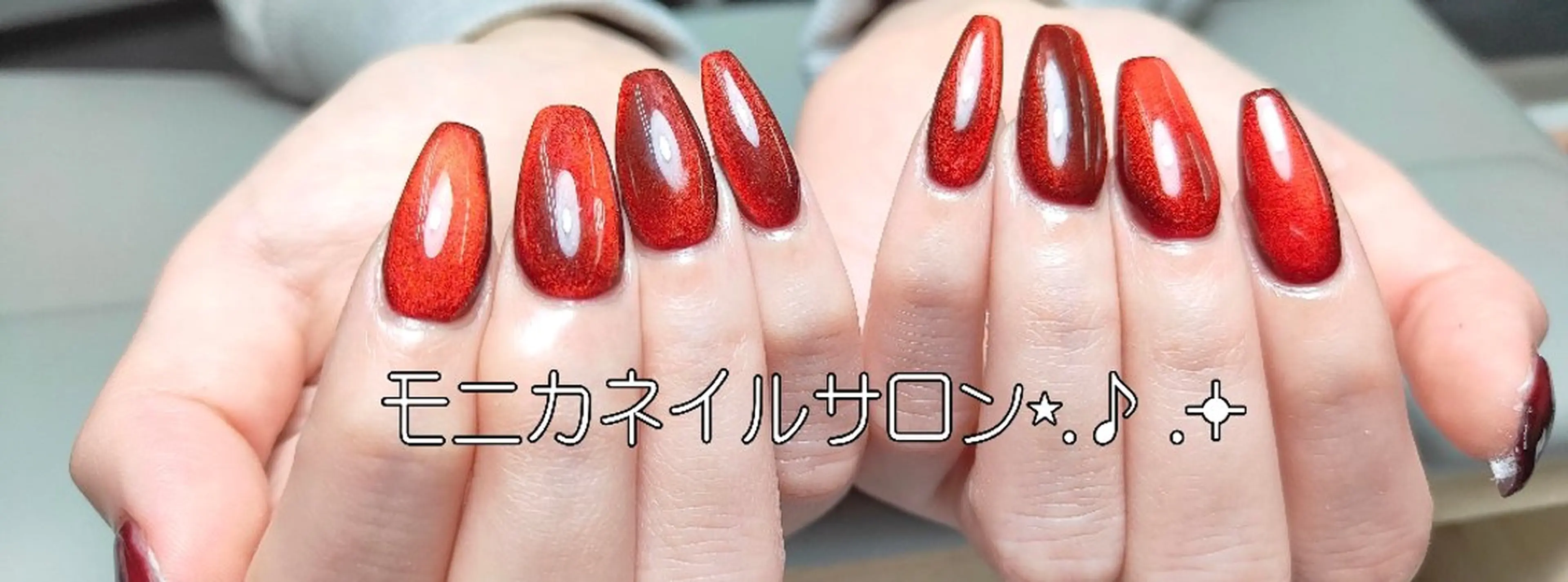 ネイル ハンドネイル モニカ アキイのネイルデザイン