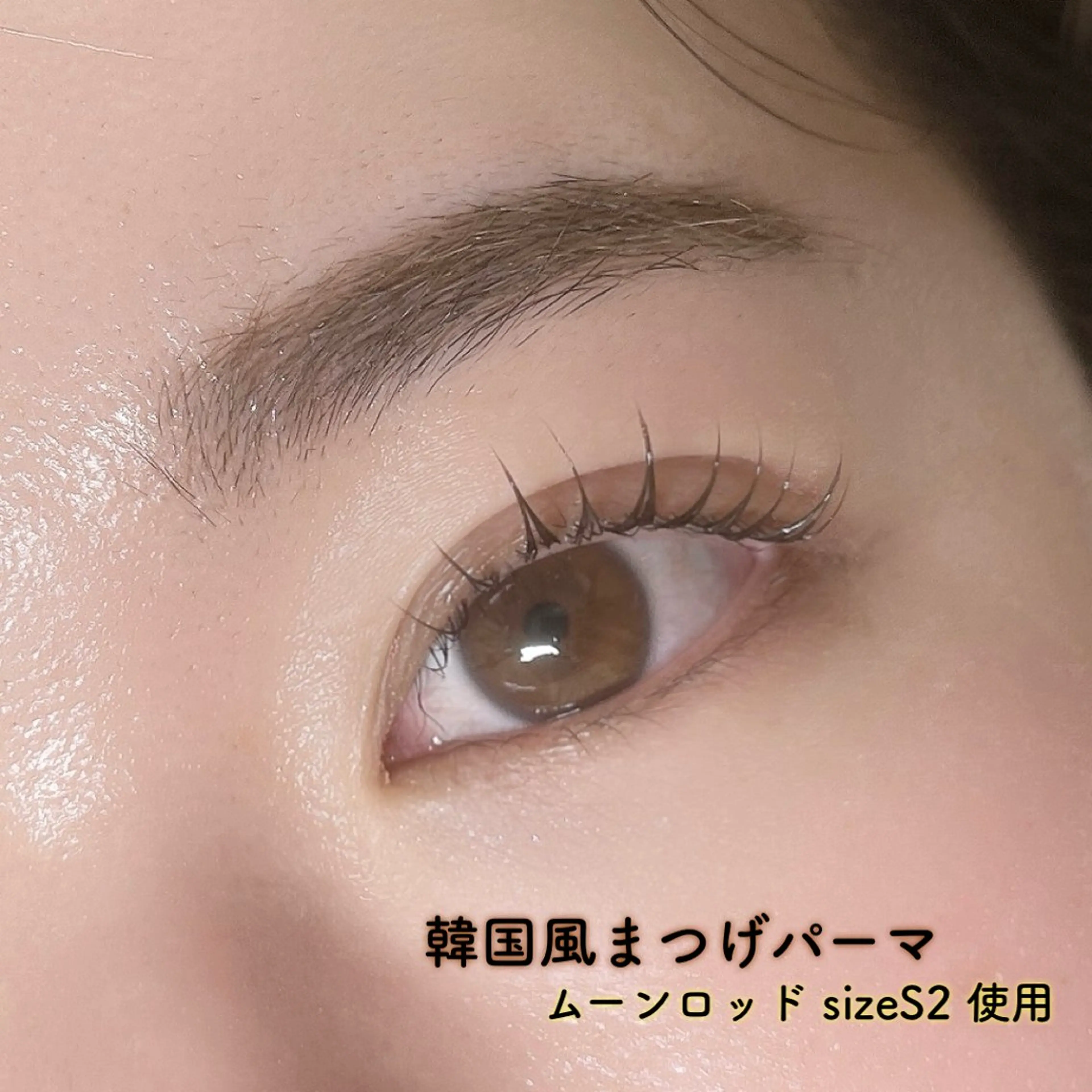 マツエク・マツパ SUI大宮🎡 RISAのマツエク・マツパデザイン