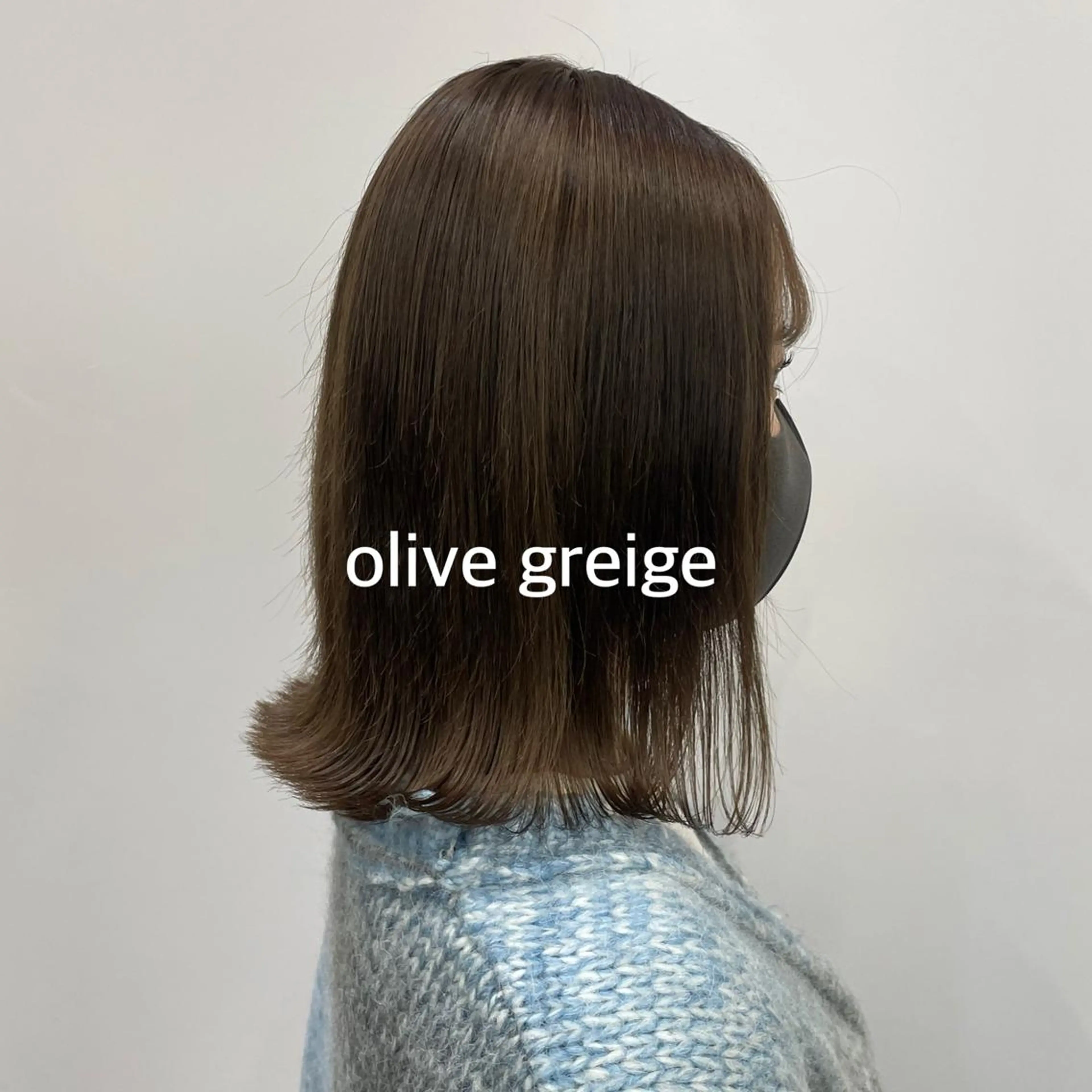 セミロング 暖色カラー推し/ トヤエリコのヘアスタイル