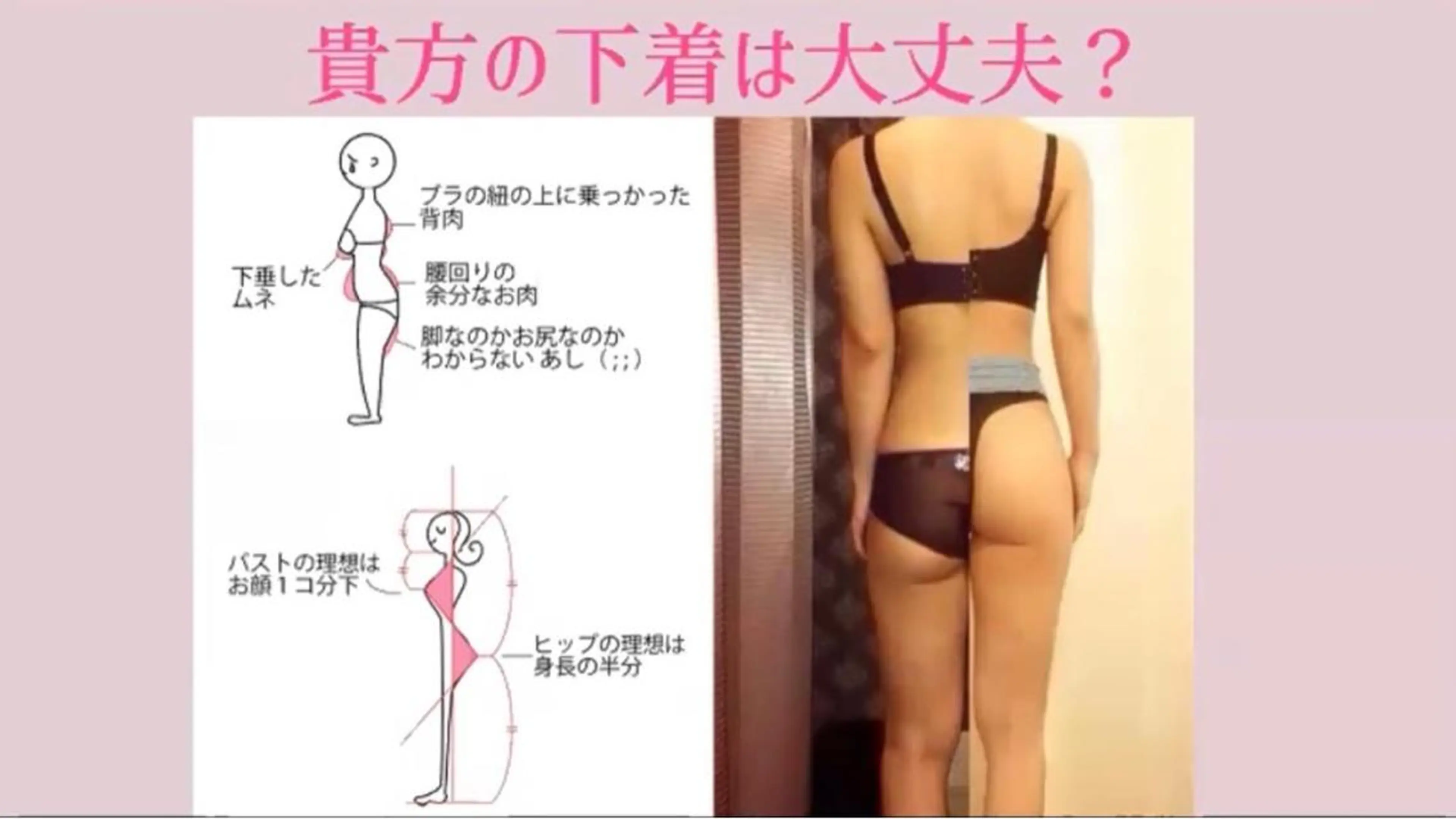 その他 🌈Gemini 新大阪🌈の眉毛・アイブロウイメージ