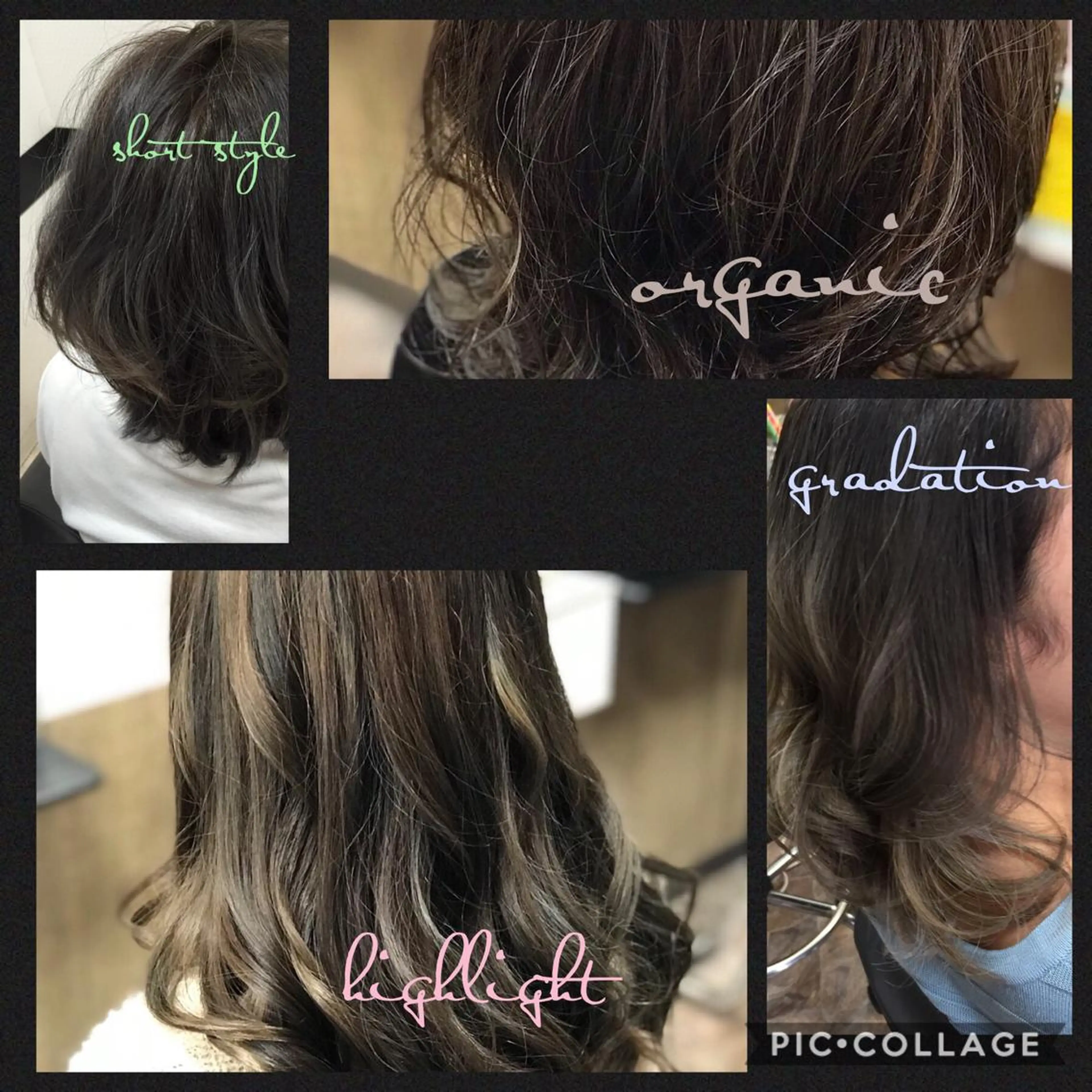 ミディアム カラー パーマ ヘアサロンオスカー 岸和田蛸地蔵店のヘアスタイル