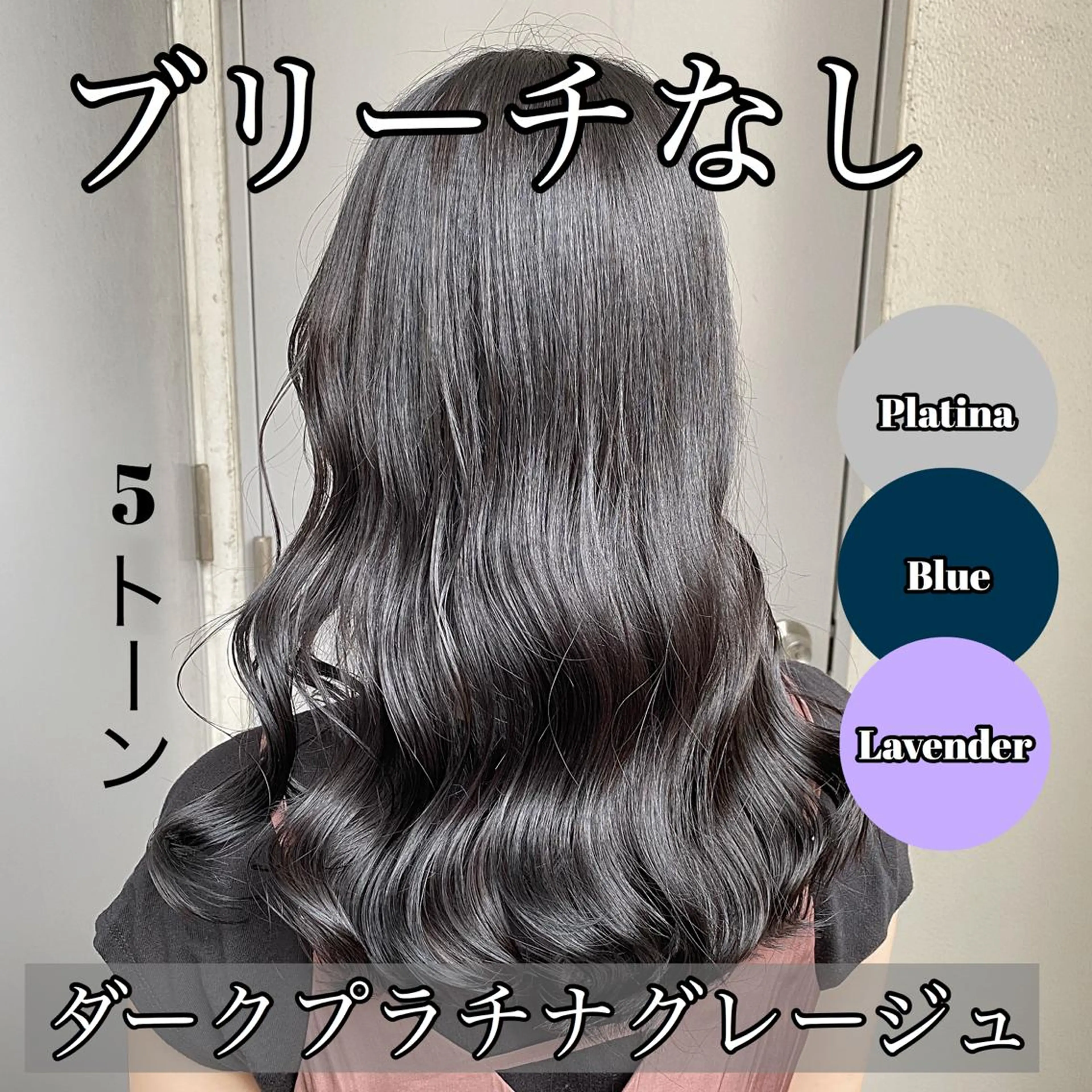 カラー カット パーマ 🔷似合わせのプロ KUMA🔷のヘアスタイル