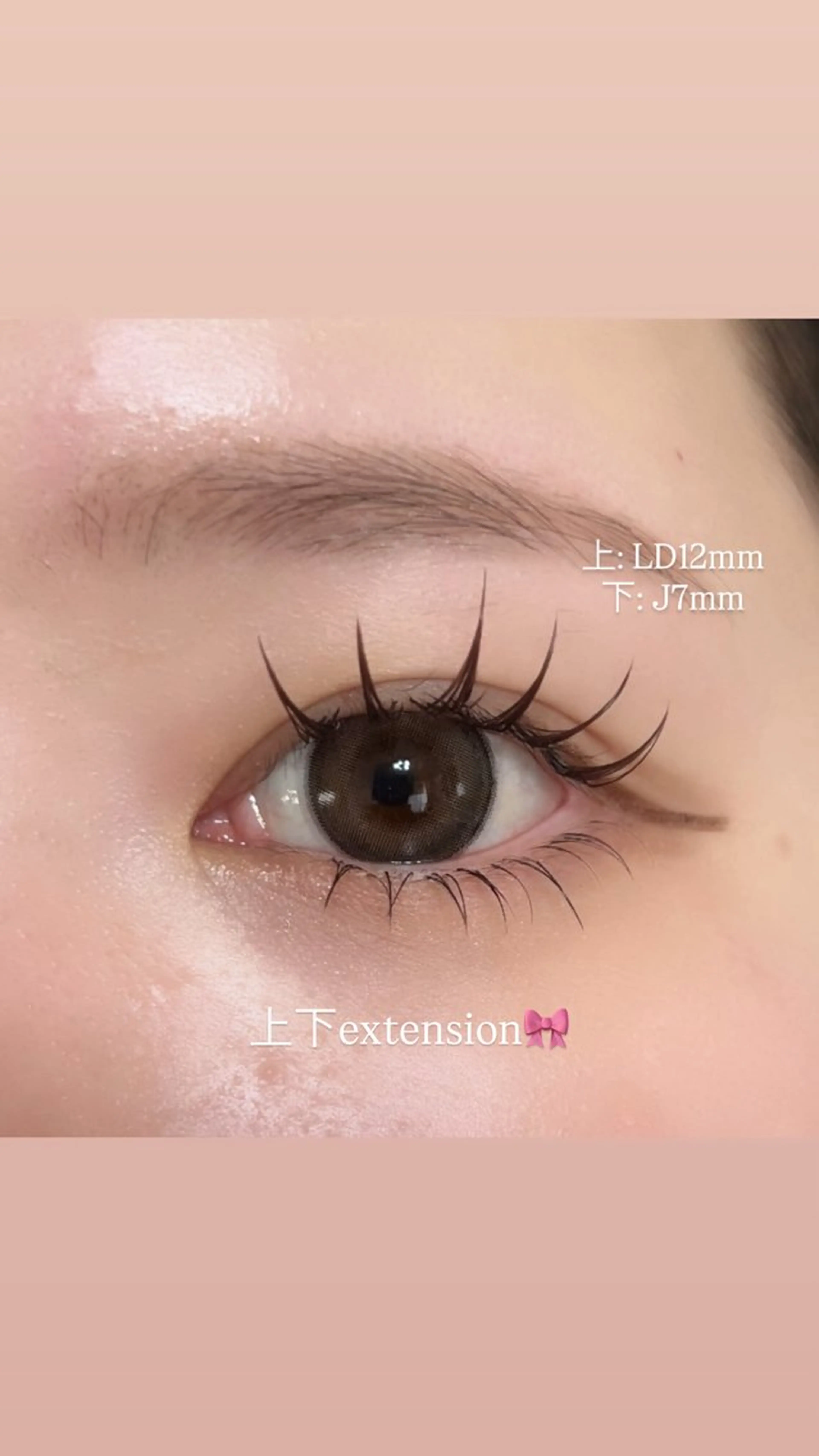 マツエク・マツパ alushe 平井店 みゆき🍒のマツエク・マツパデザイン