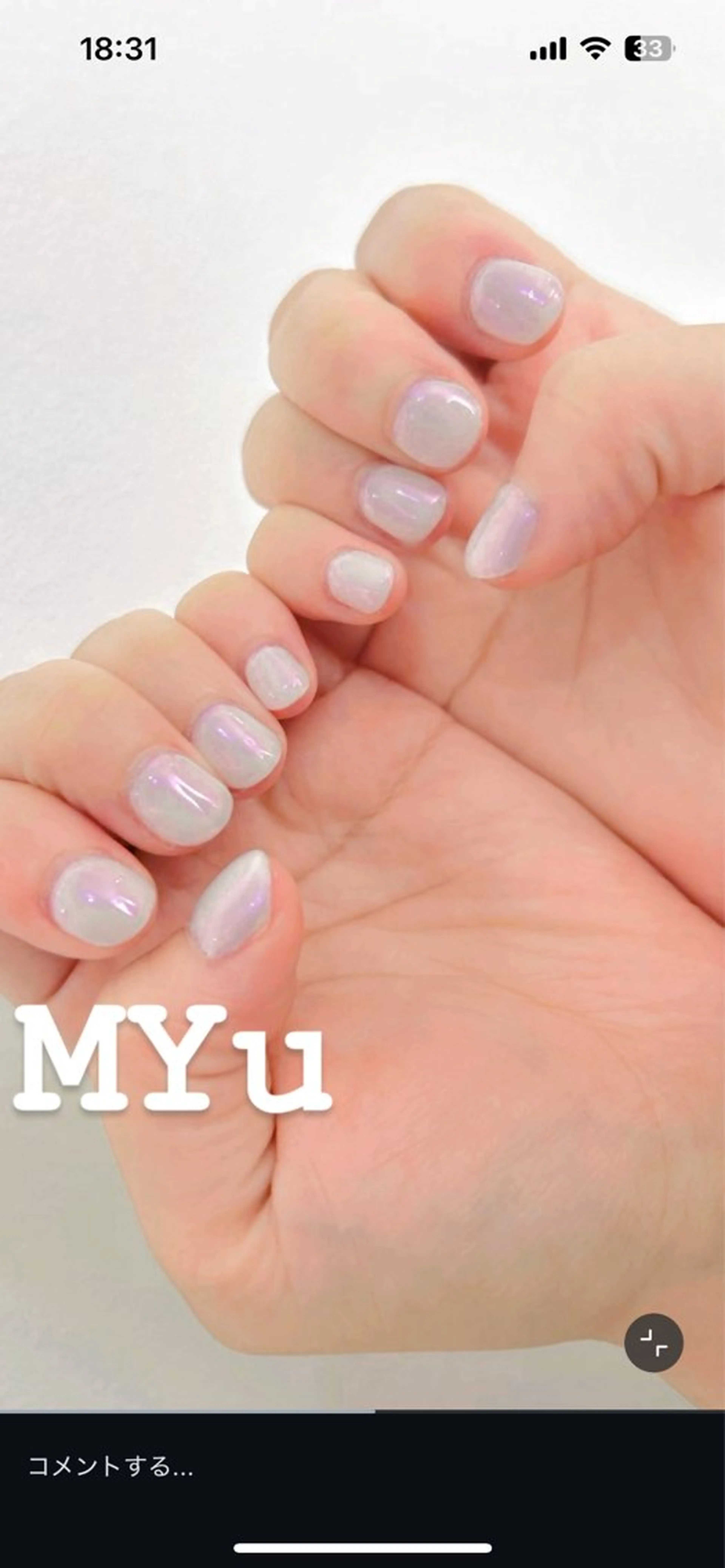 ネイル オーロラネイル ミラーネイル ピンク MYu Beauty Salon YURIのネイルデザイン