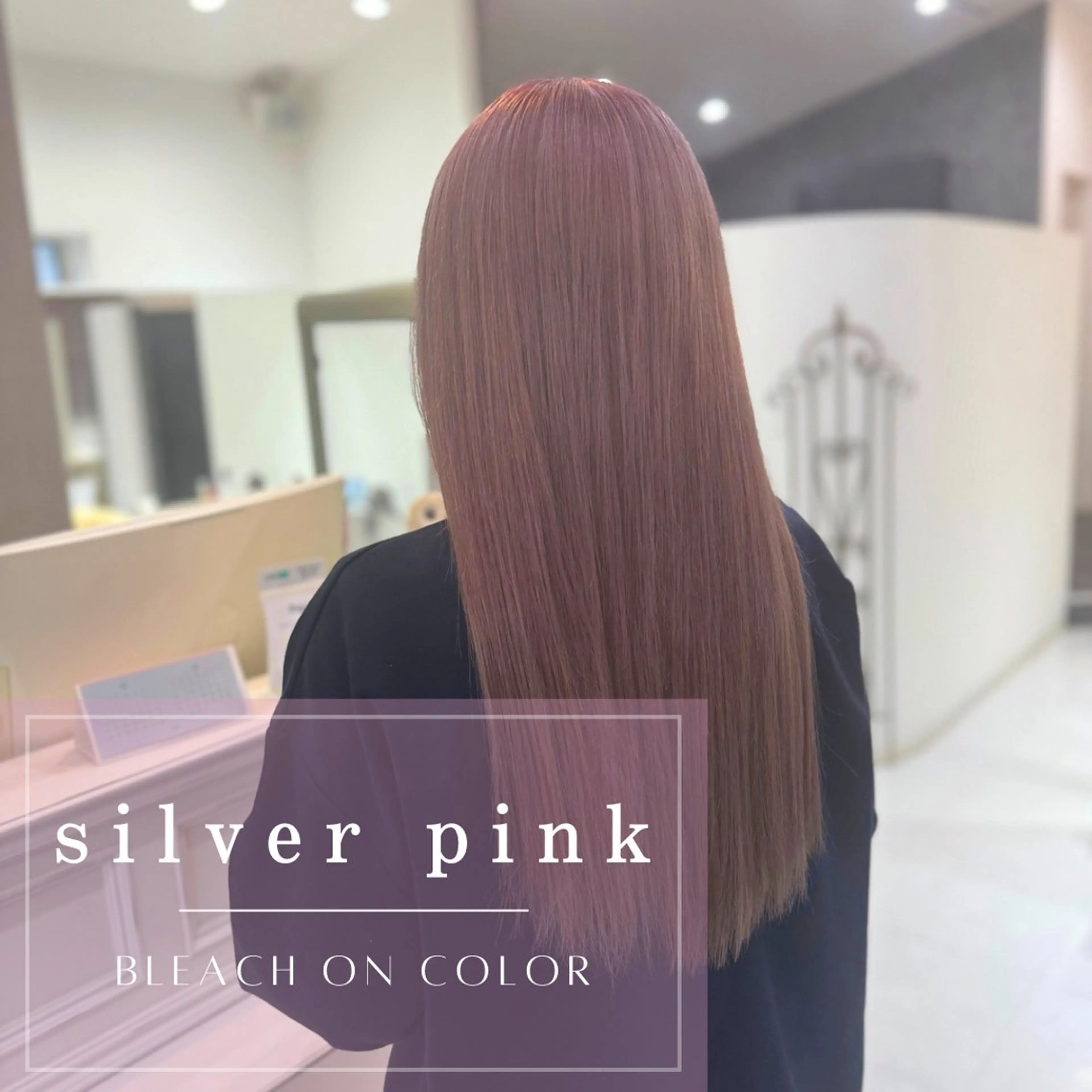 ロング 田村 一矩のヘアスタイル