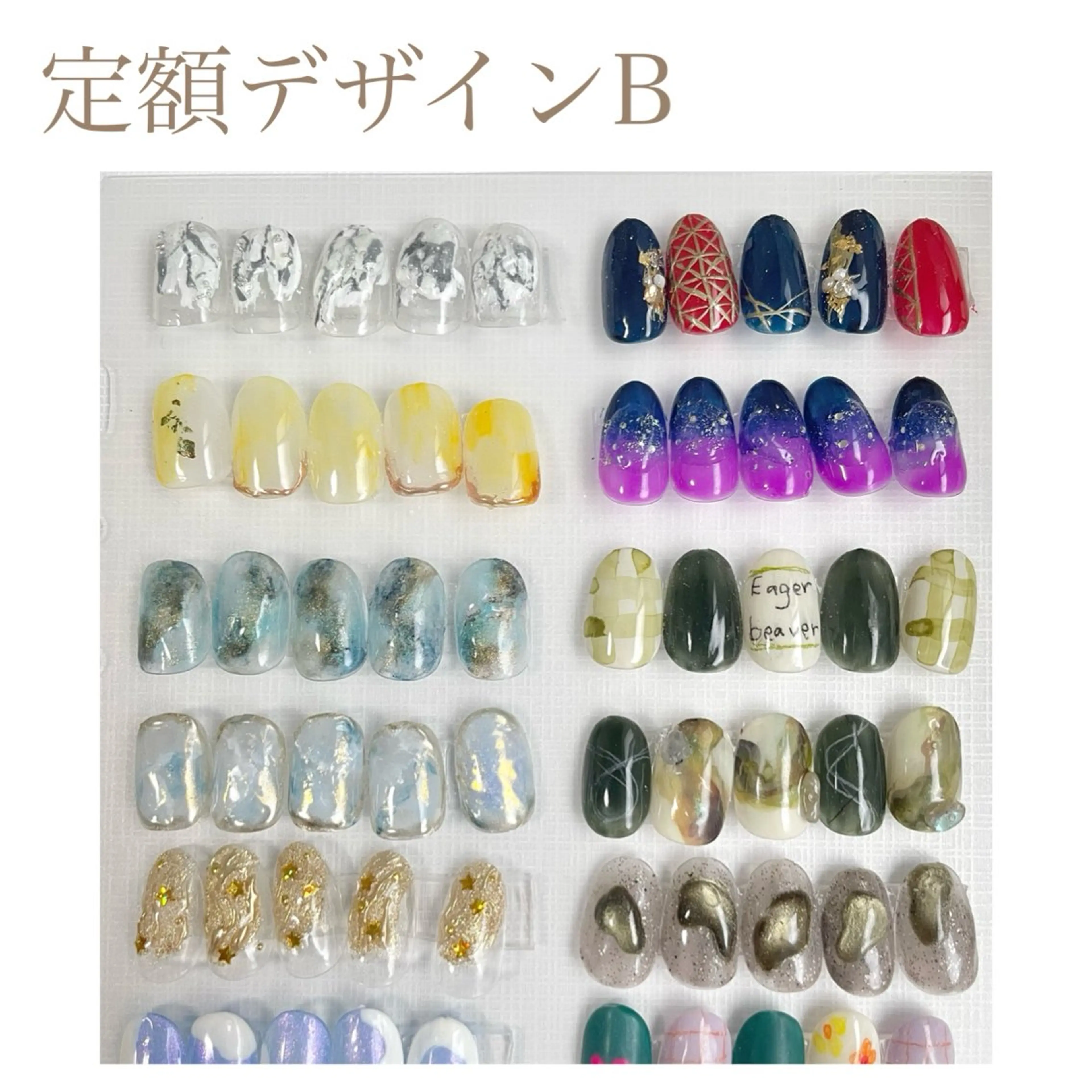 ネイル ハンドネイル ショートネイル専門店フェルンヴェー所属・ショートネイル専門店 フェルンヴェー代々木のネイルデザイン