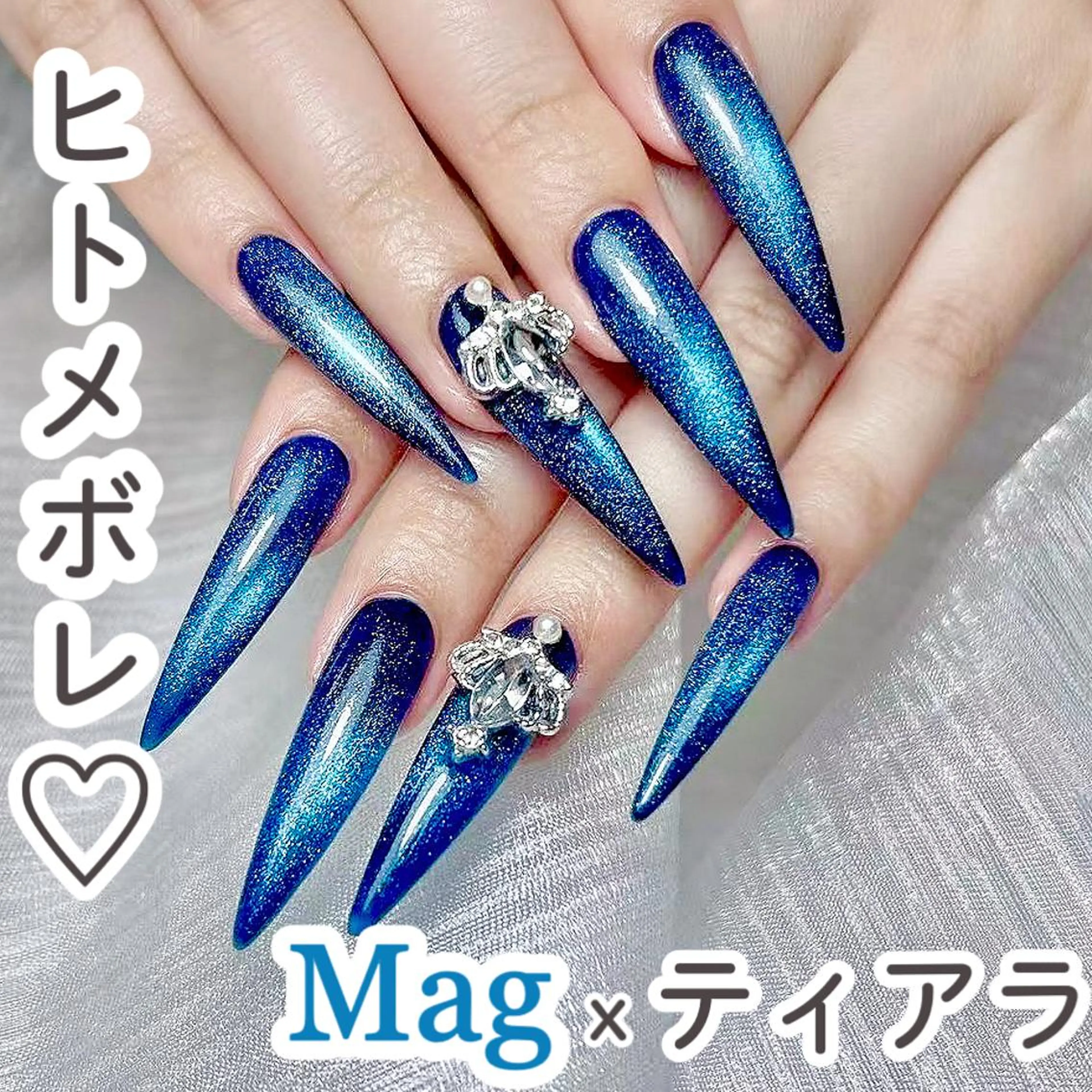 ネイル オーロラネイル チークネイル 長さ出し フットネイル フレンチネイル ハンドネイル ハンドケア 💕Miya 💕のネイルデザイン