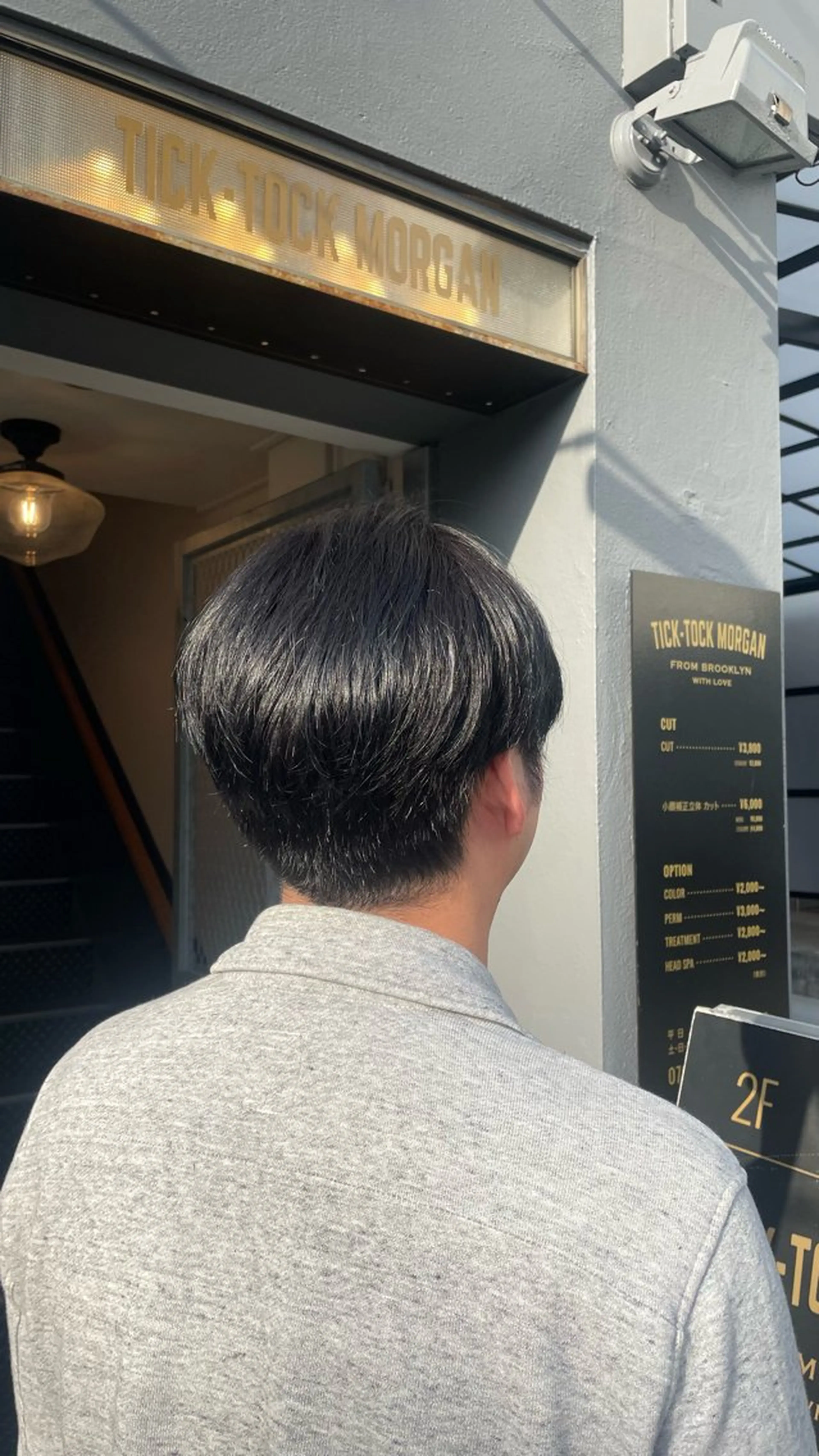 ヘッドスパ🫧の写真