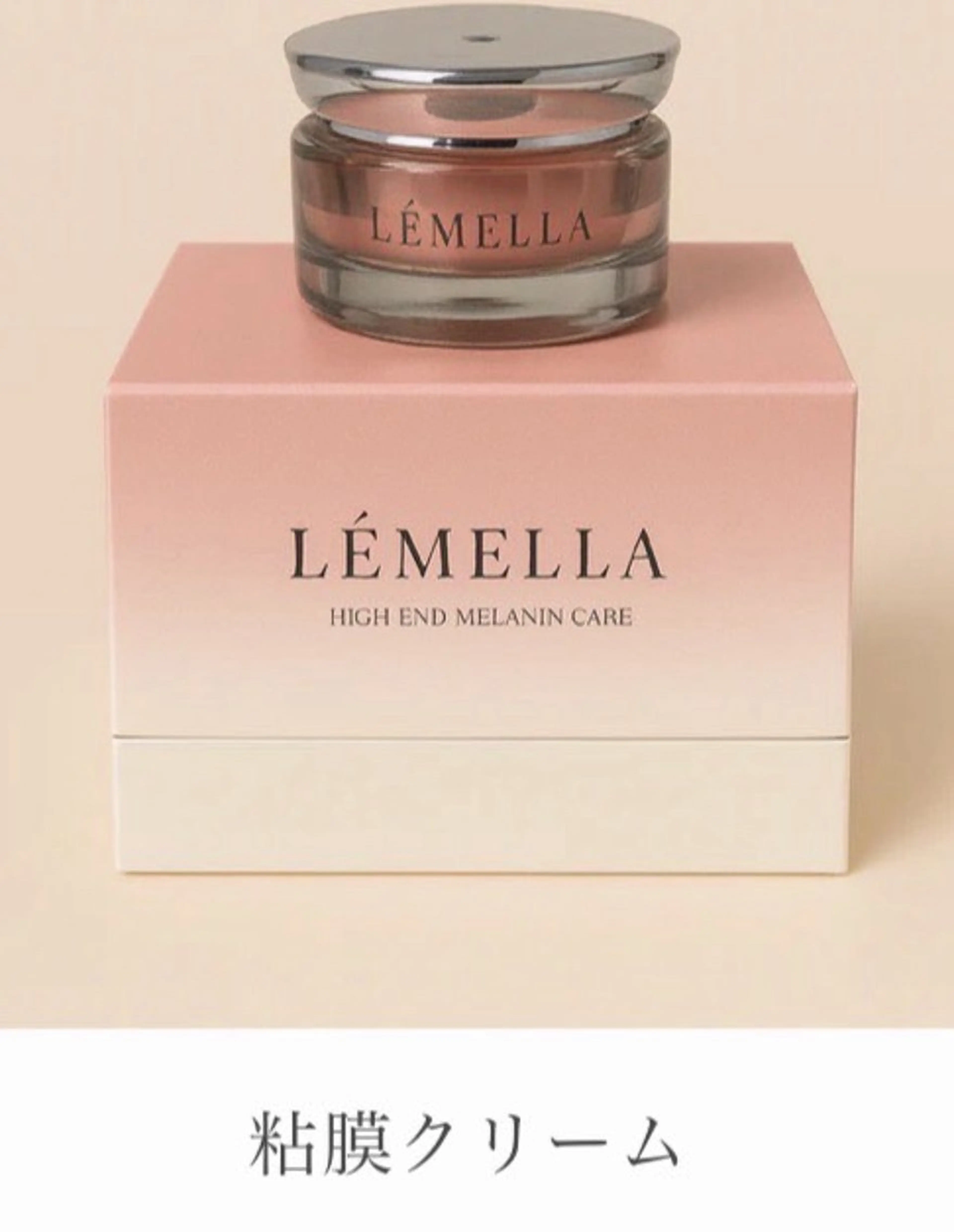 エステ まいまい／八尾／JR 久宝寺／サロンの眉毛・アイブロウイメージ