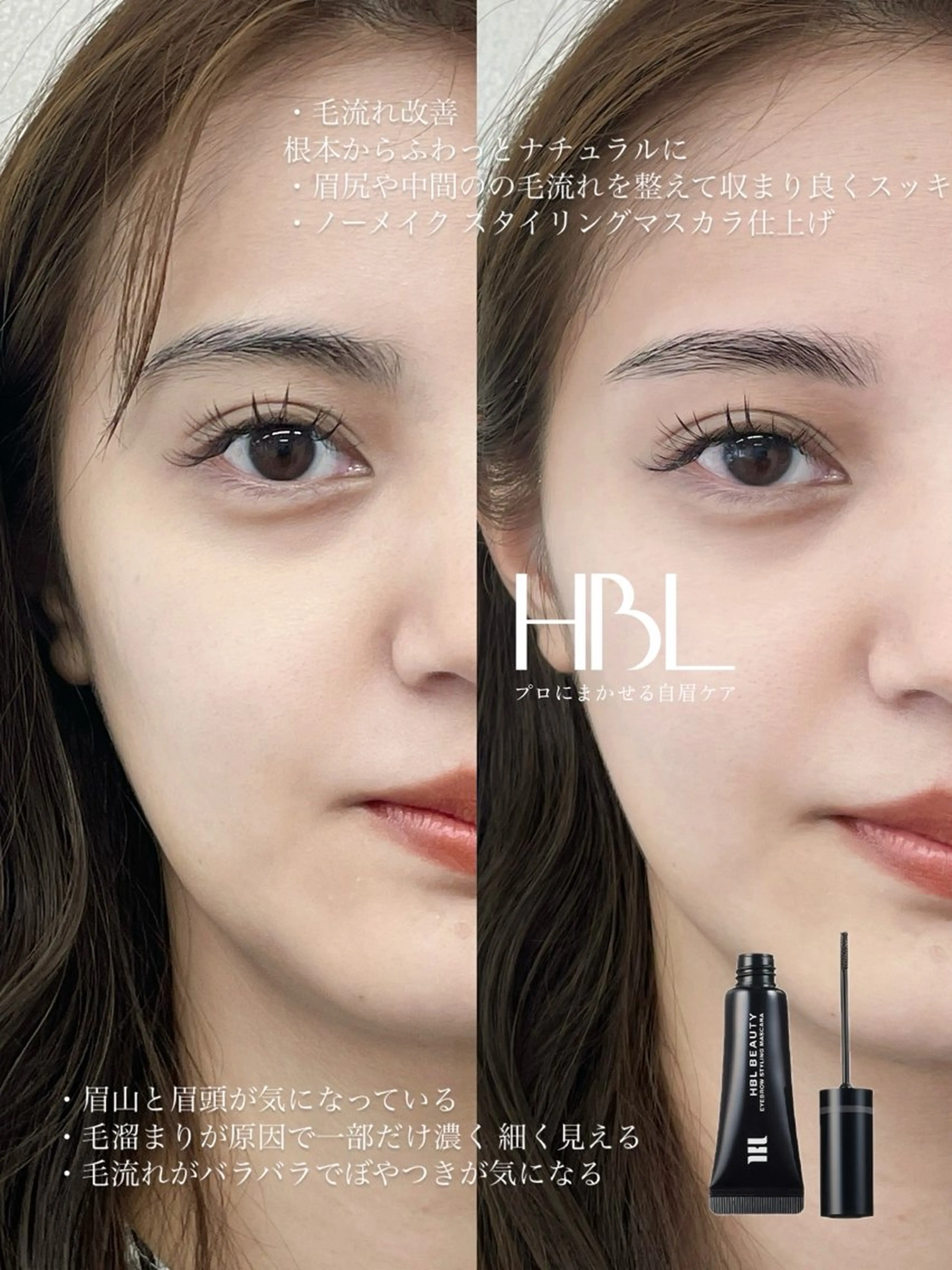 第一印象up◎ new HBL/黄金比率/骨格,目元や鼻のバランスに合わせて、デザインさせていただきます。の写真