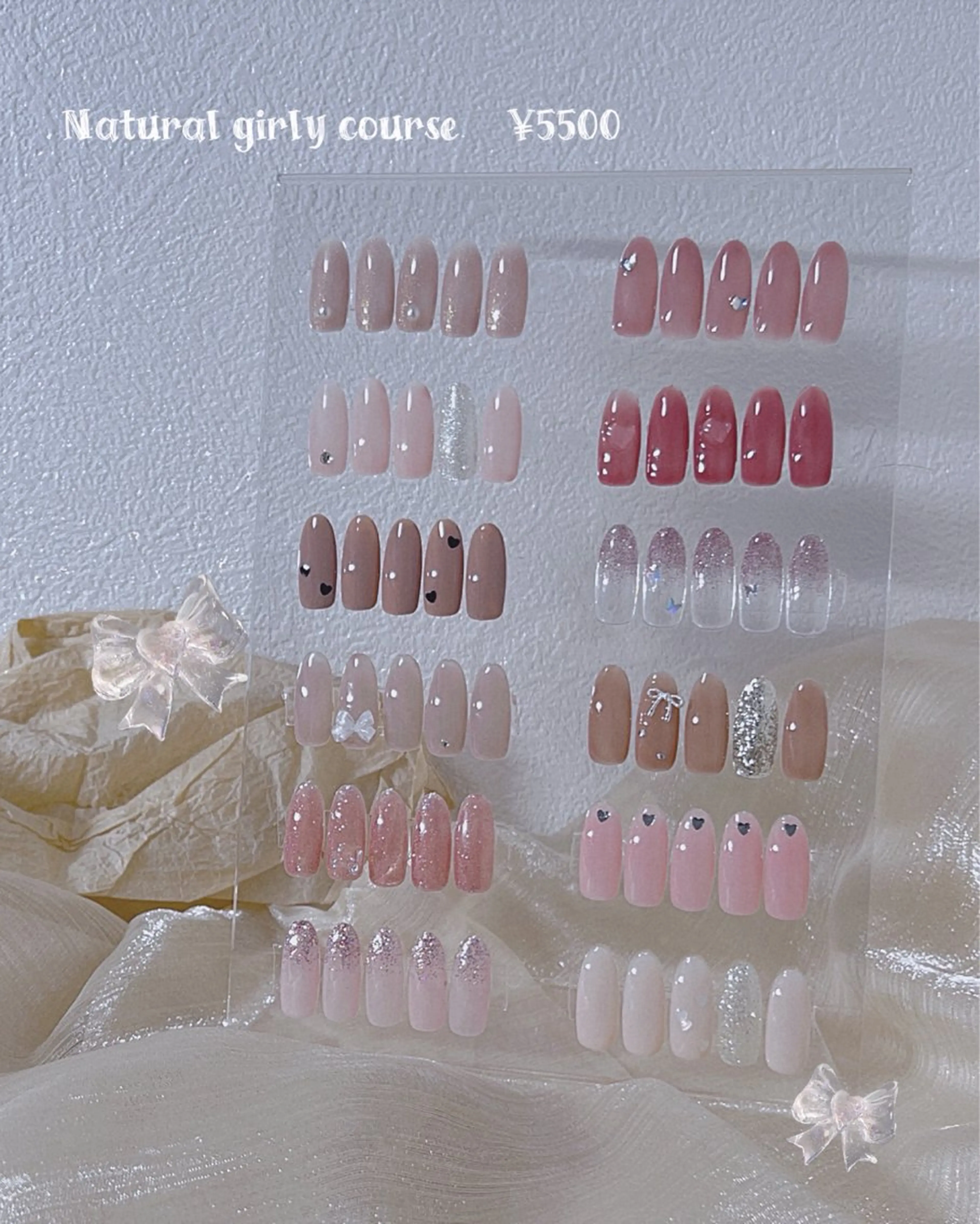 【自店オフ込み】ナチュラルガーリーコース※新規様限定の写真