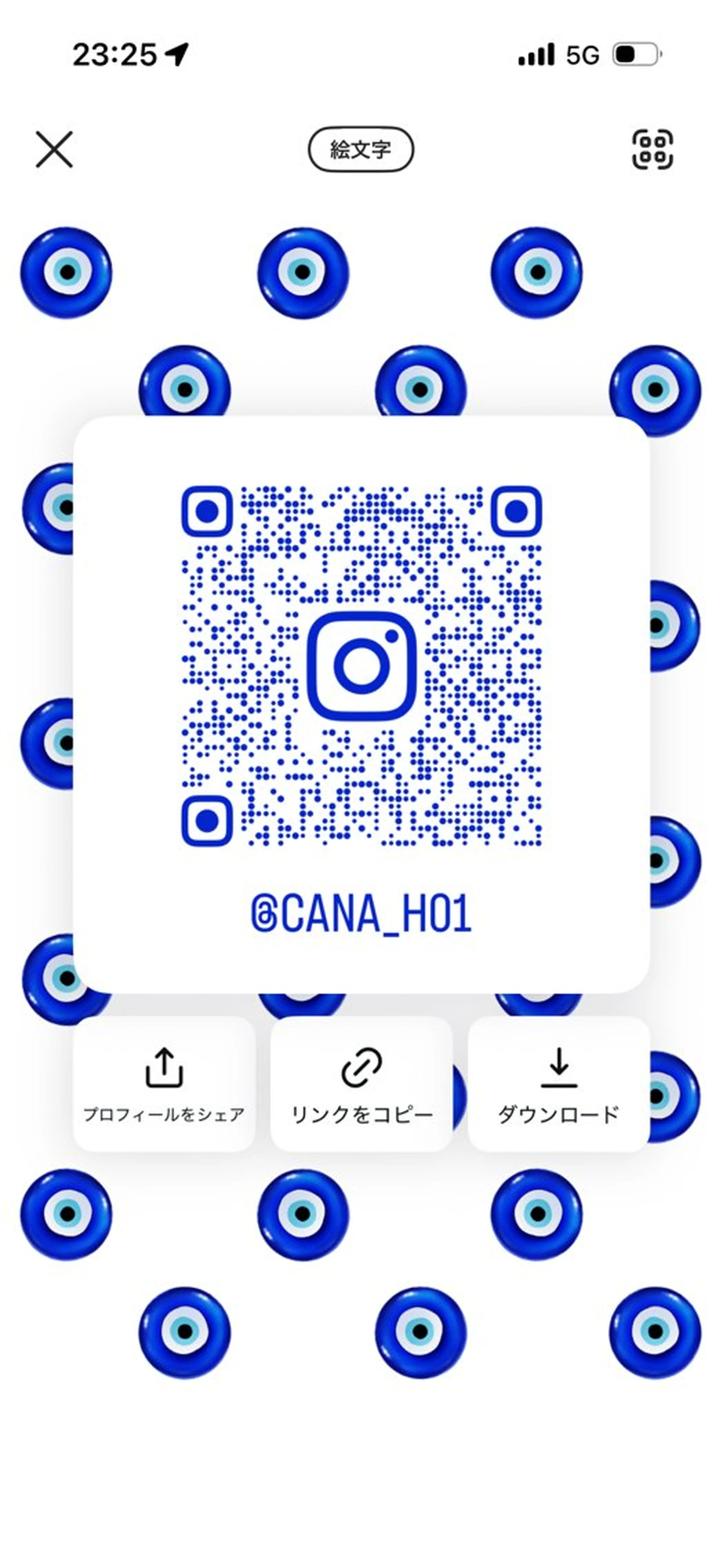 💞暖色艶カラー/ ホウツキカナ🍒のヘアスタイル