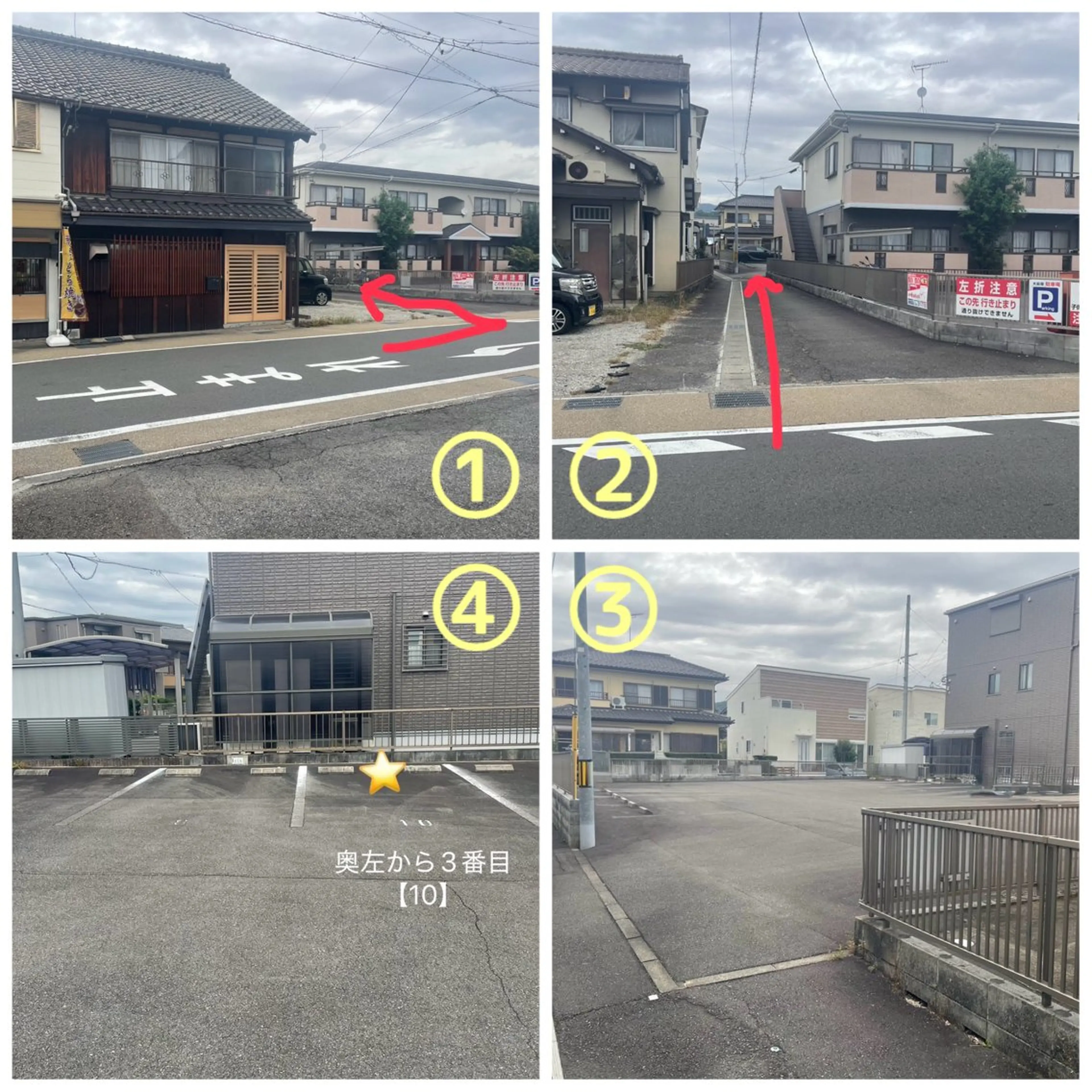 Carat所属・Carat 鵜沼店のマツエク・マツパデザイン